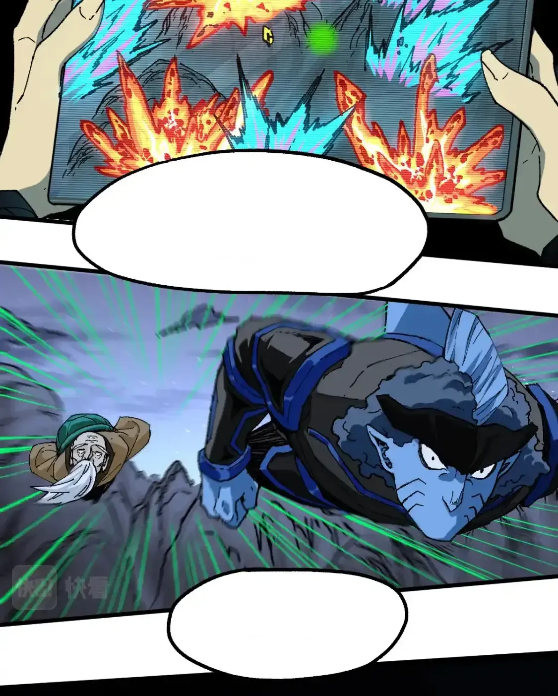 Read World of Ruins Manga Online