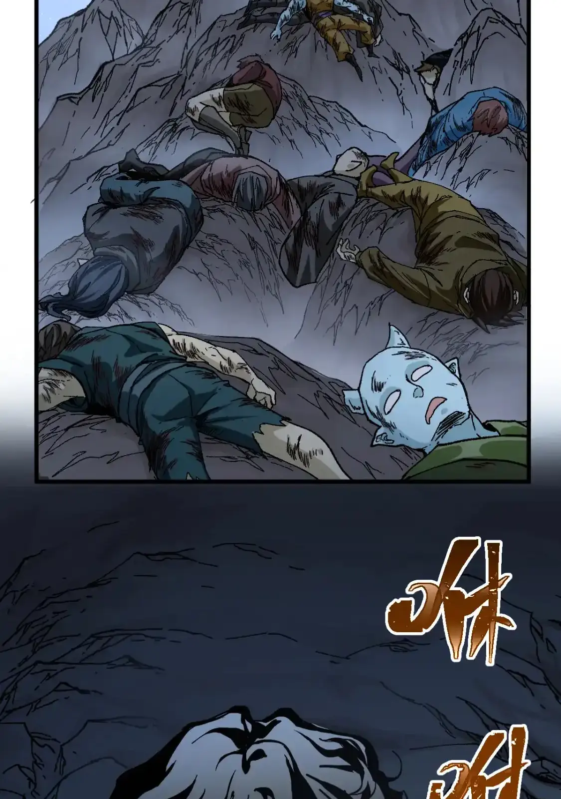 Read World of Ruins Manga Online