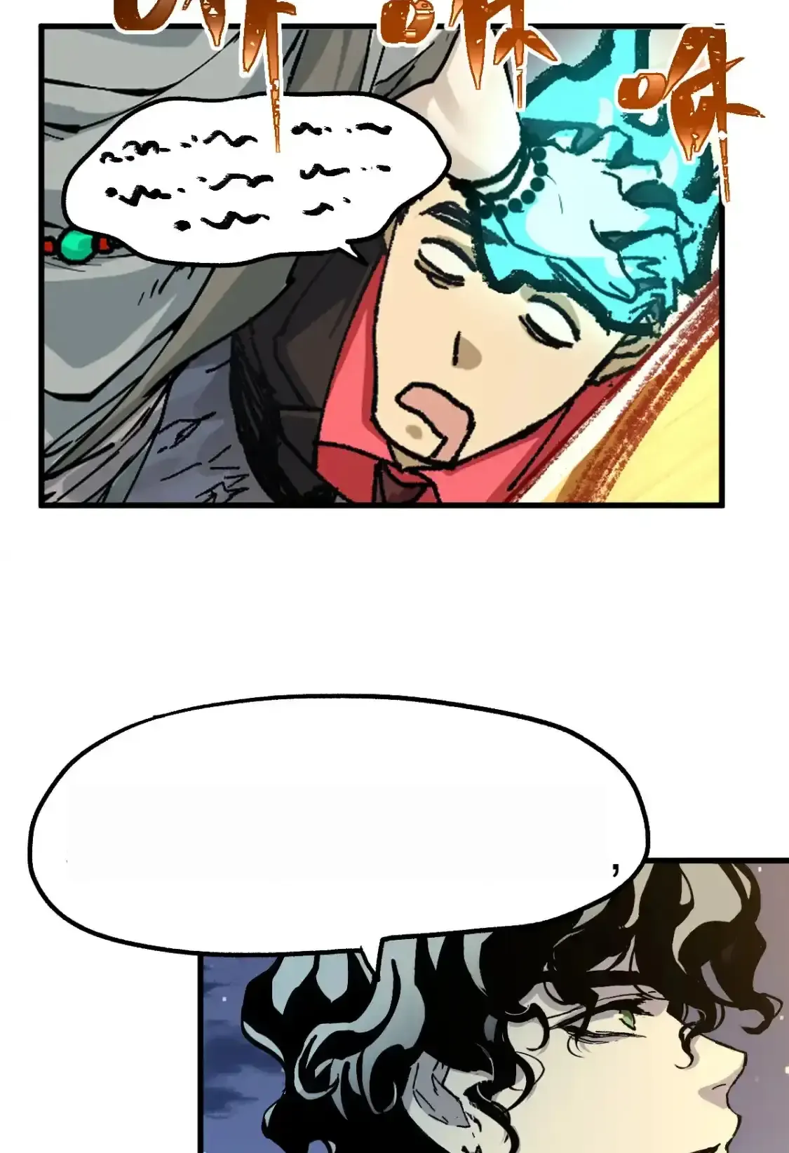 Read World of Ruins Manga Online