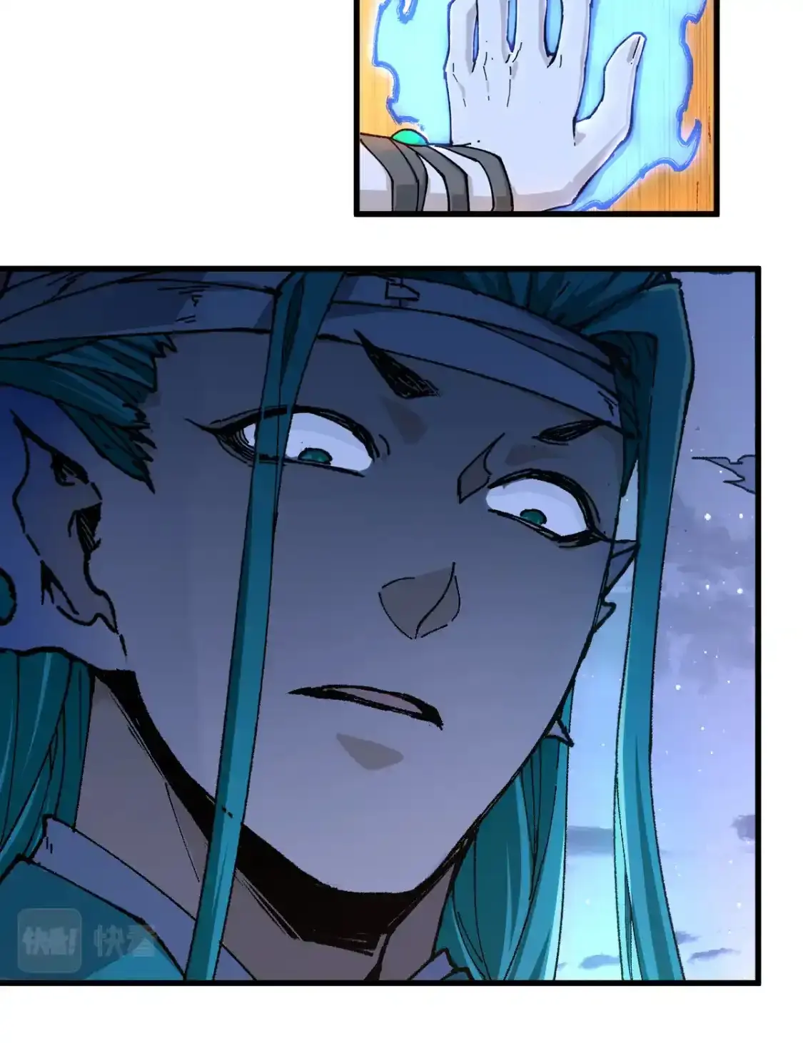 Read World of Ruins Manga Online