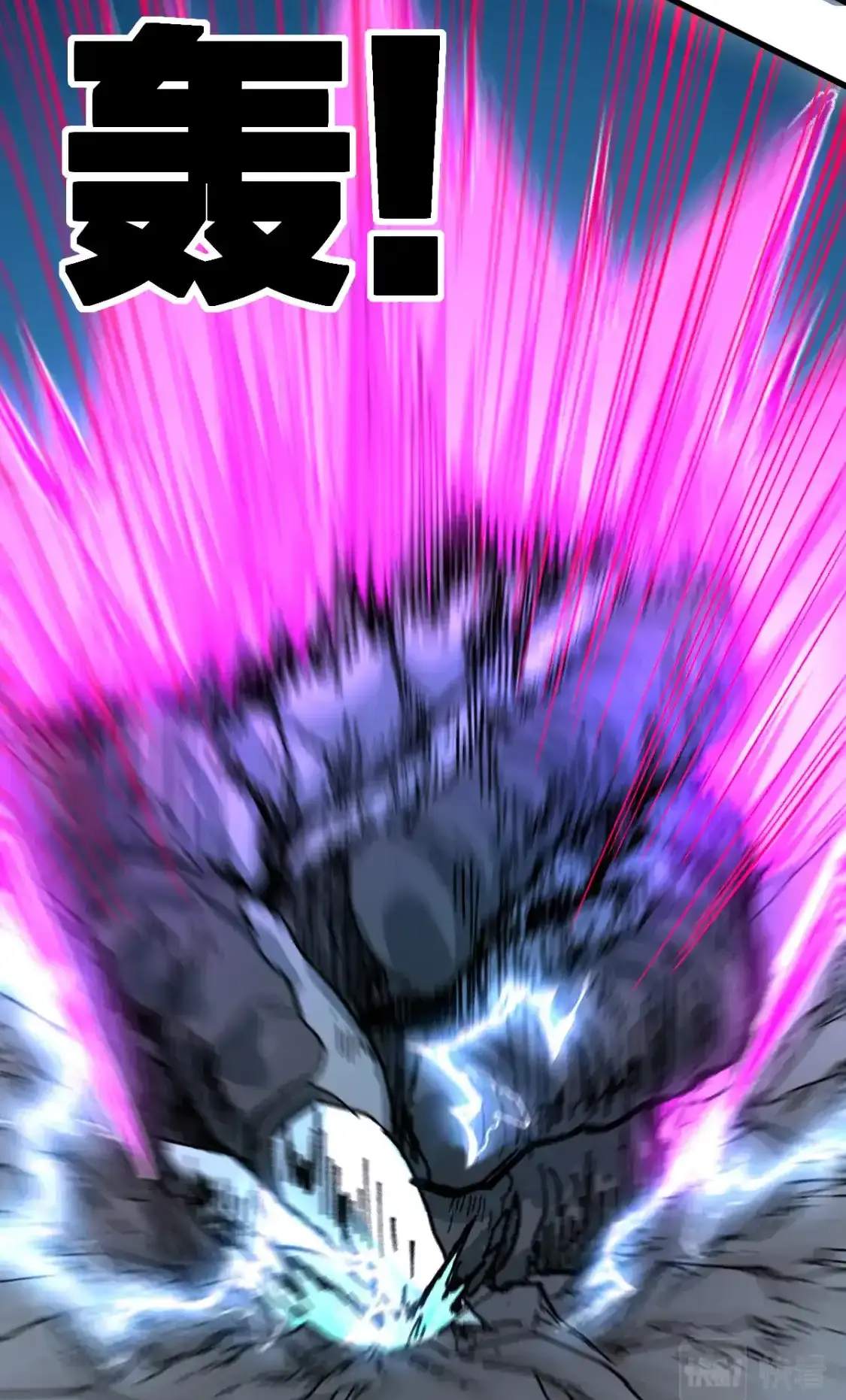 Read World of Ruins Manga Online