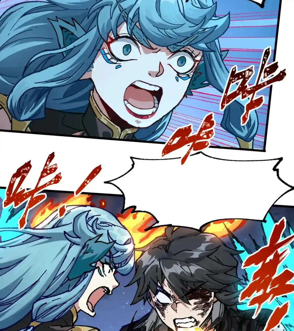 Read World of Ruins Manga Online