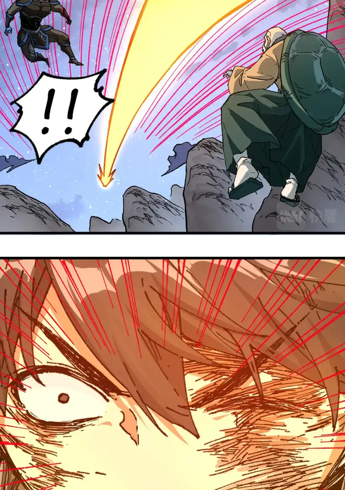 Read World of Ruins Manga Online