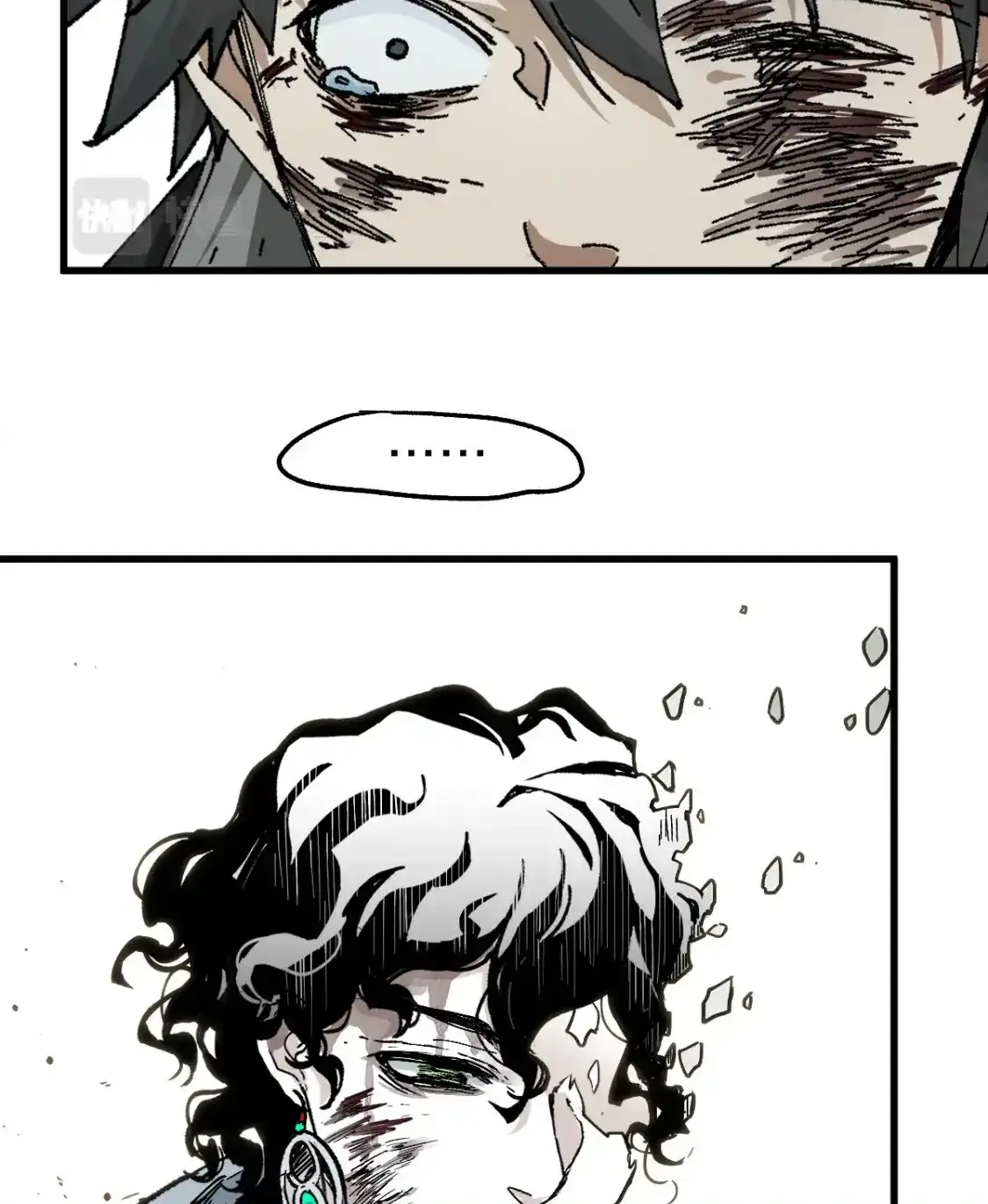 Read World of Ruins Manga Online