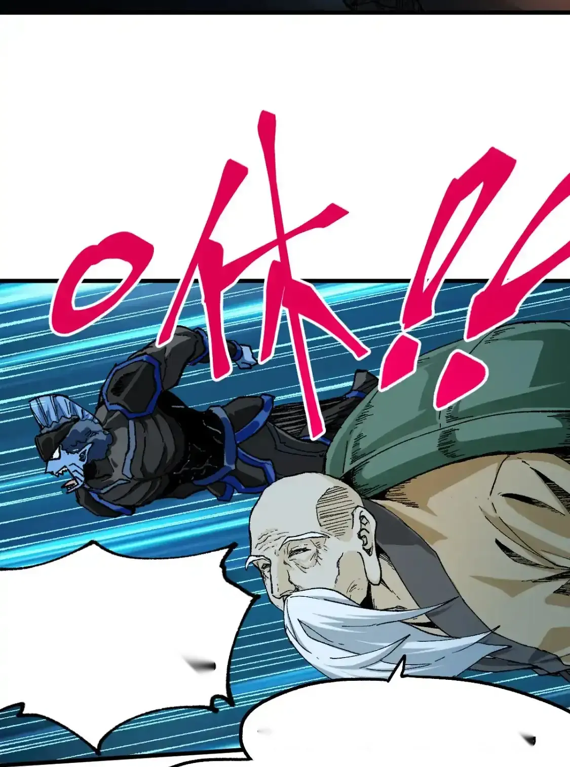 Read World of Ruins Manga Online