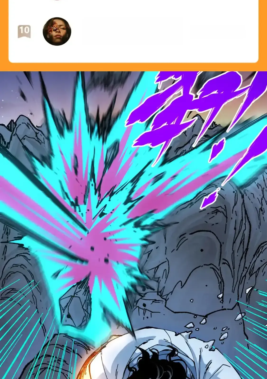 Read World of Ruins Manga Online