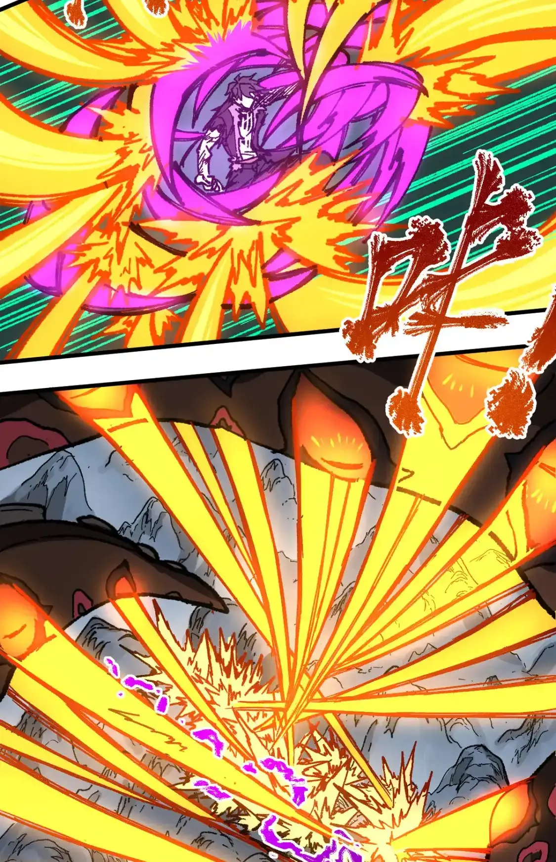 Read World of Ruins Manga Online