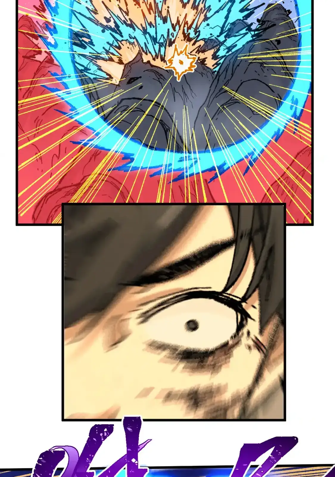 Read World of Ruins Manga Online