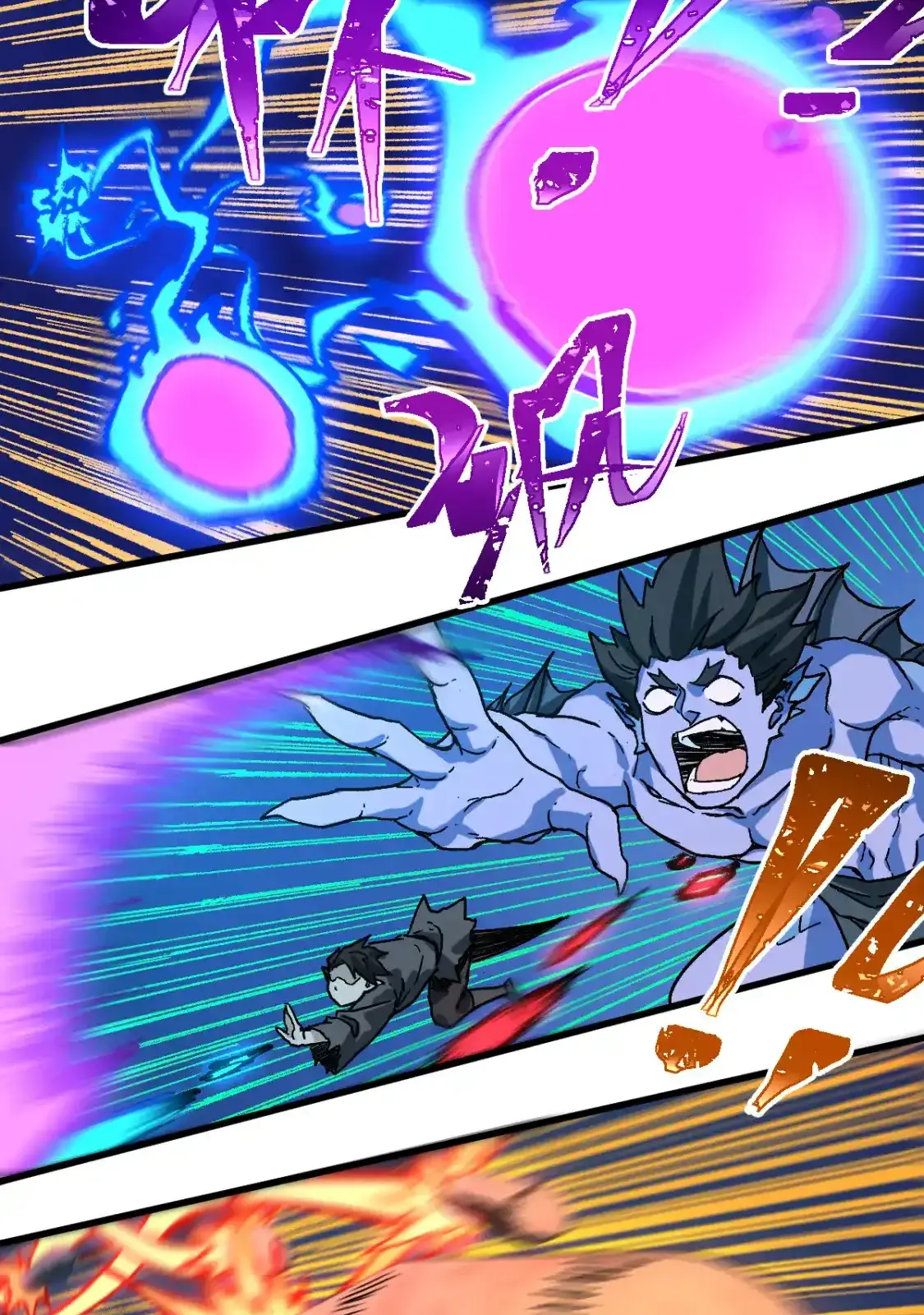 Read World of Ruins Manga Online