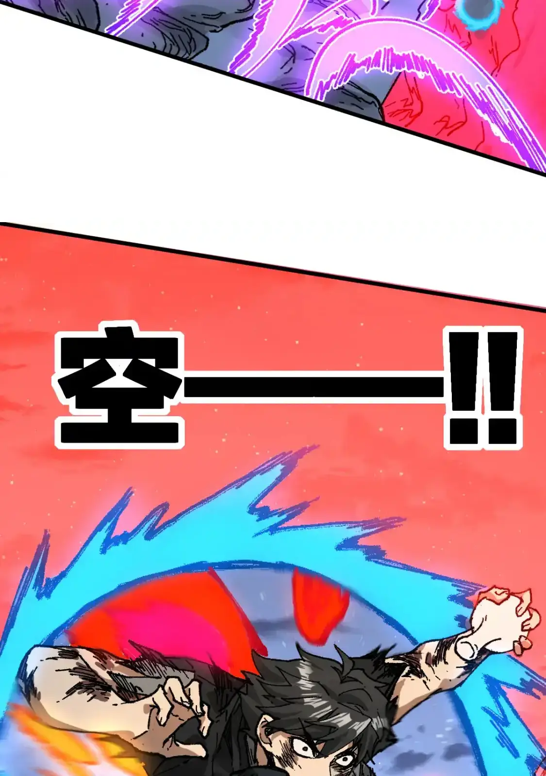 Read World of Ruins Manga Online