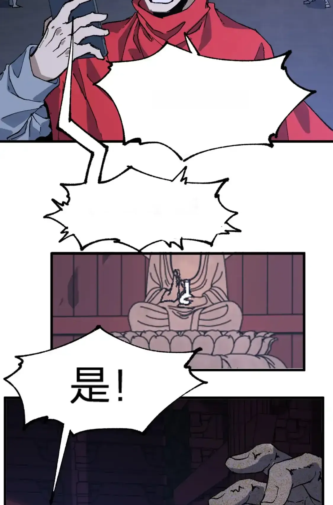 Read World of Ruins Manga Online