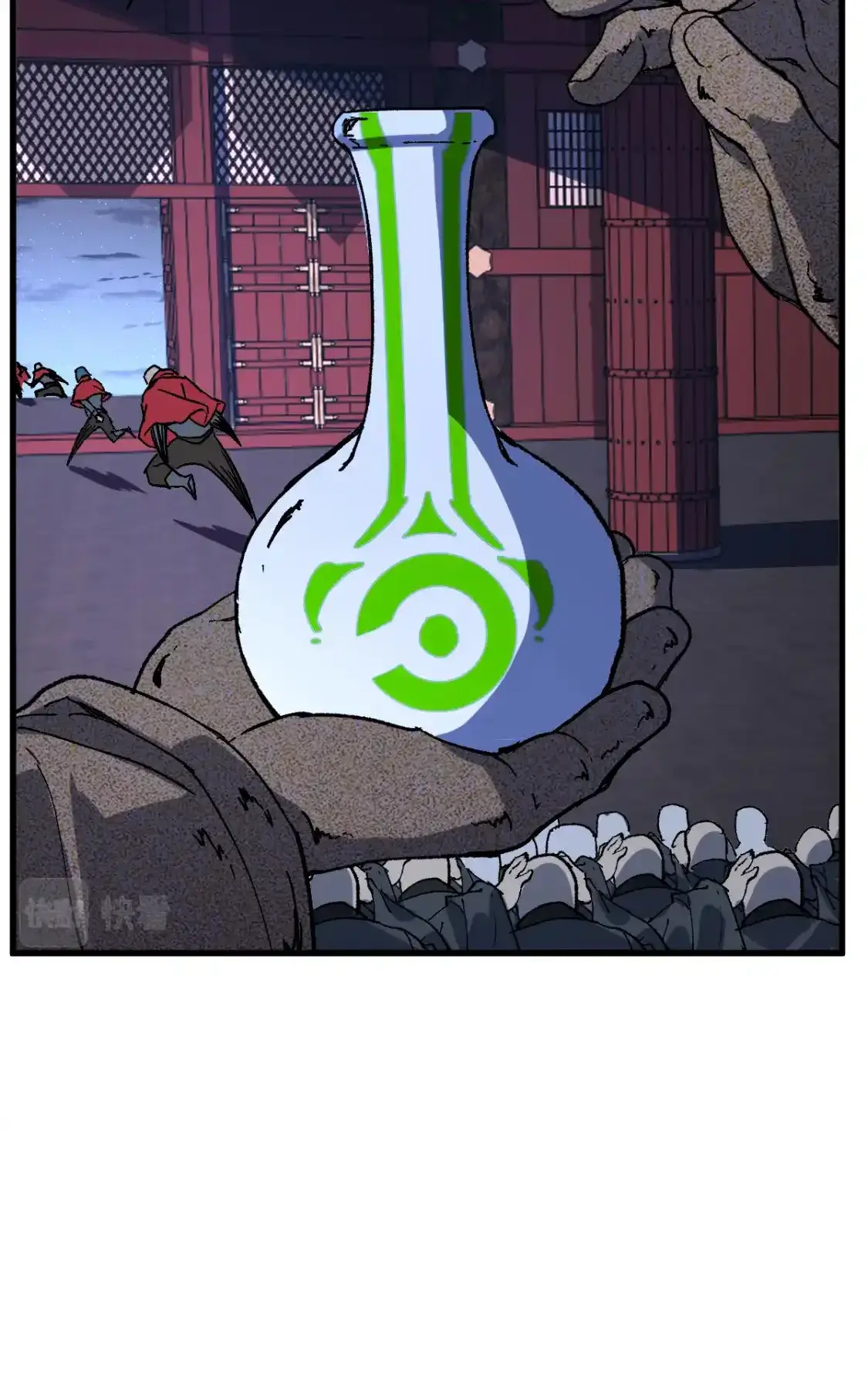 Read World of Ruins Manga Online