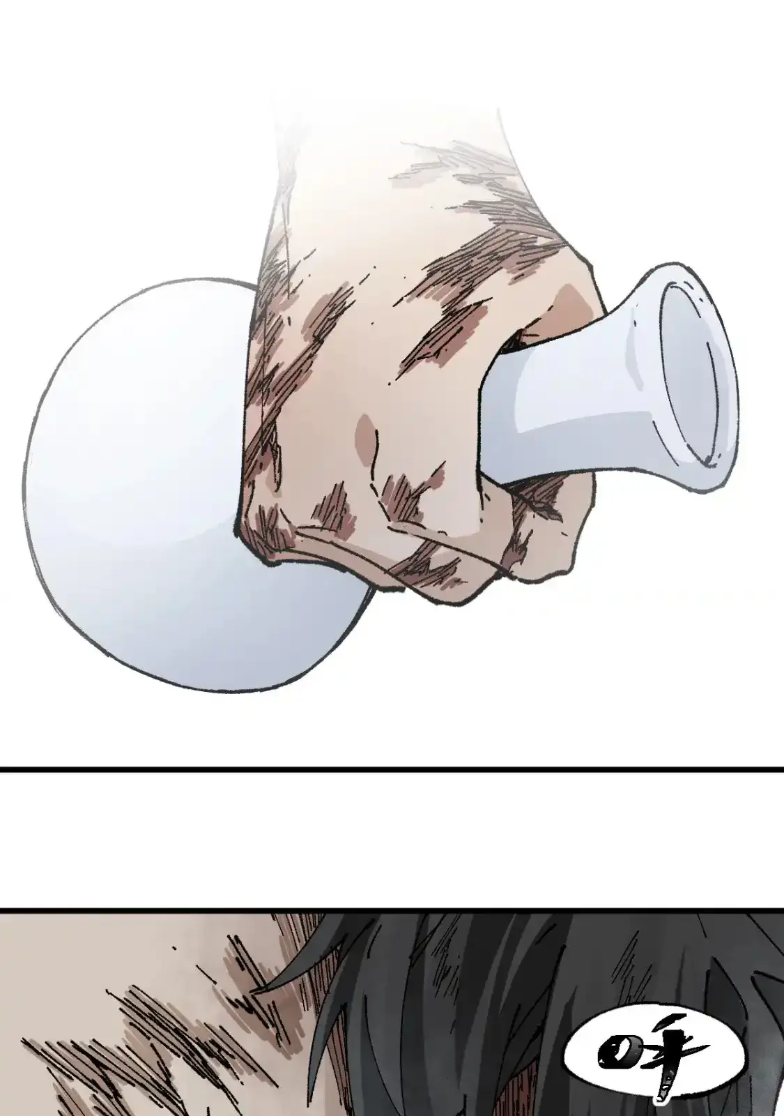 Read World of Ruins Manga Online