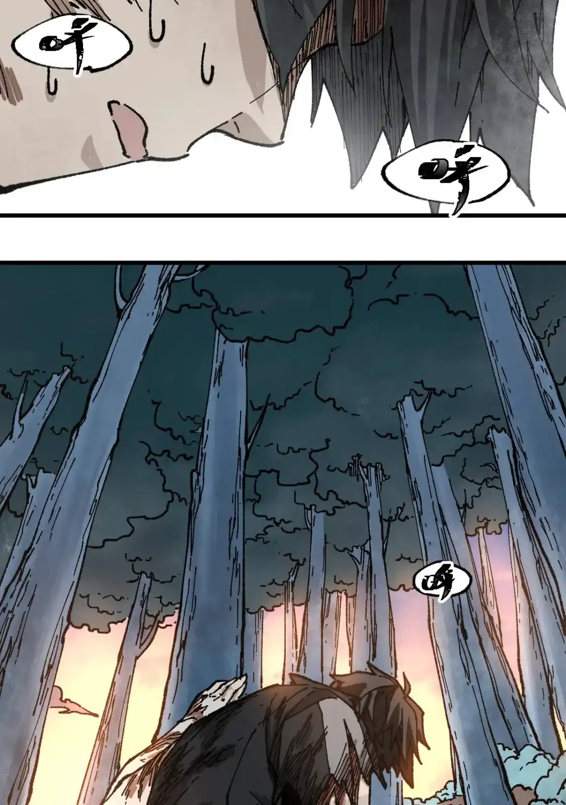 Read World of Ruins Manga Online