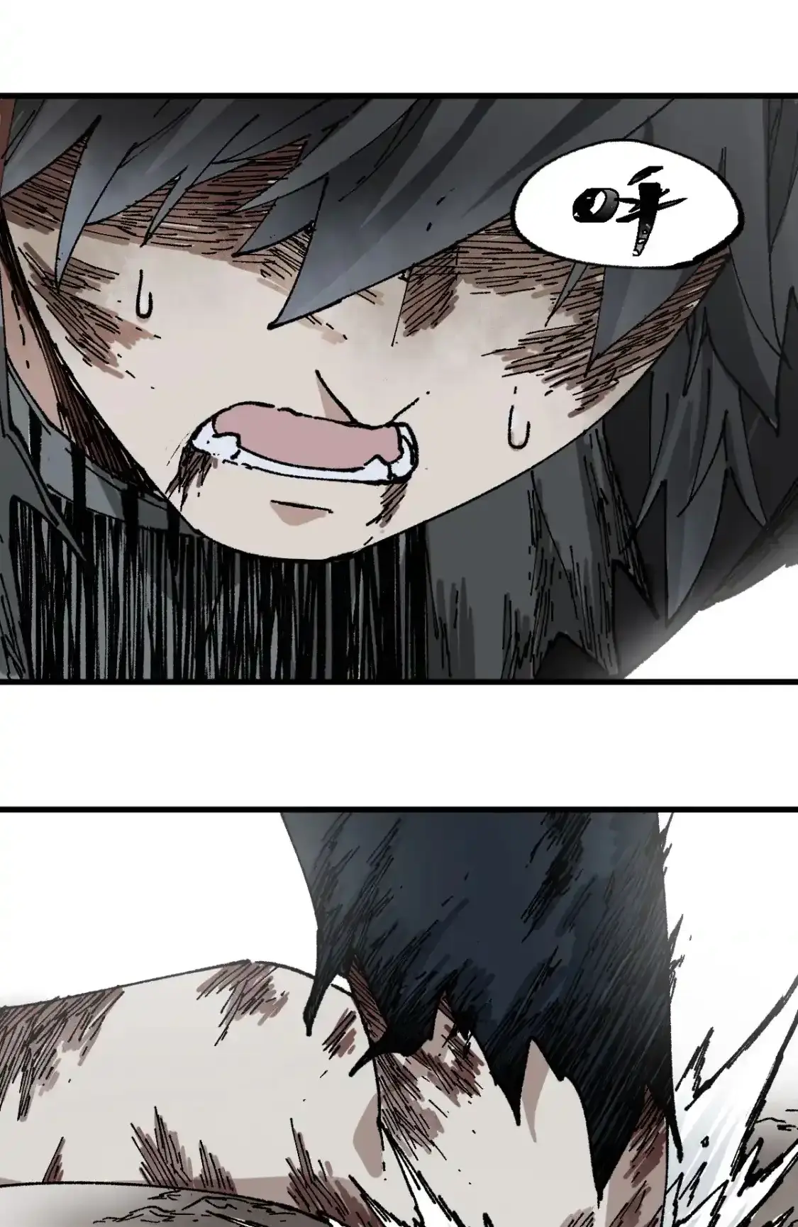 Read World of Ruins Manga Online