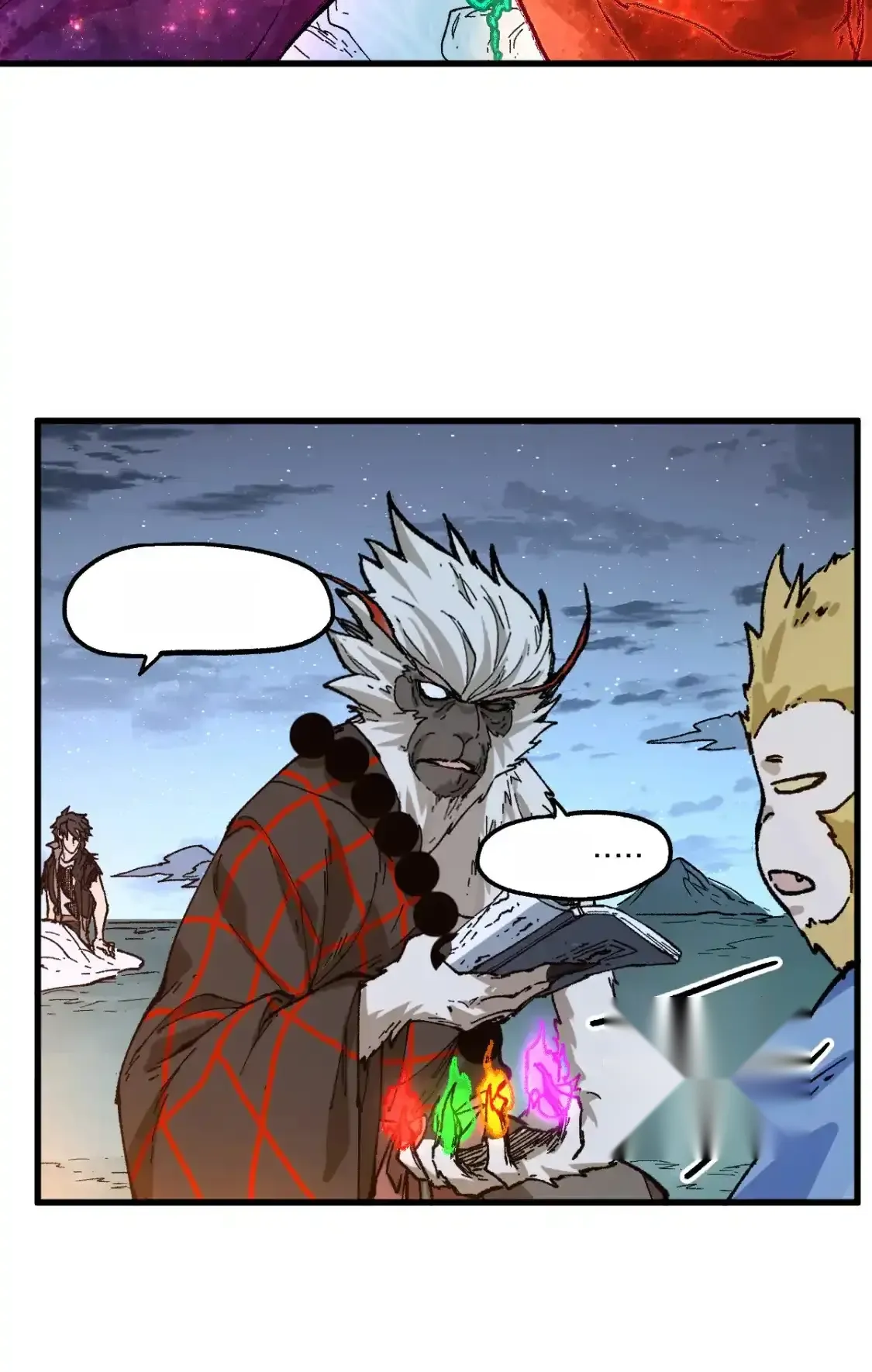 Read World of Ruins Manga Online