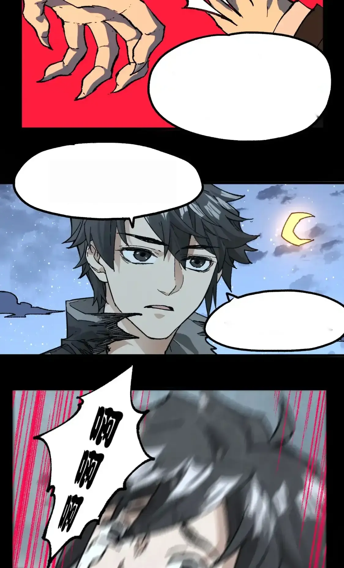 Read World of Ruins Manga Online