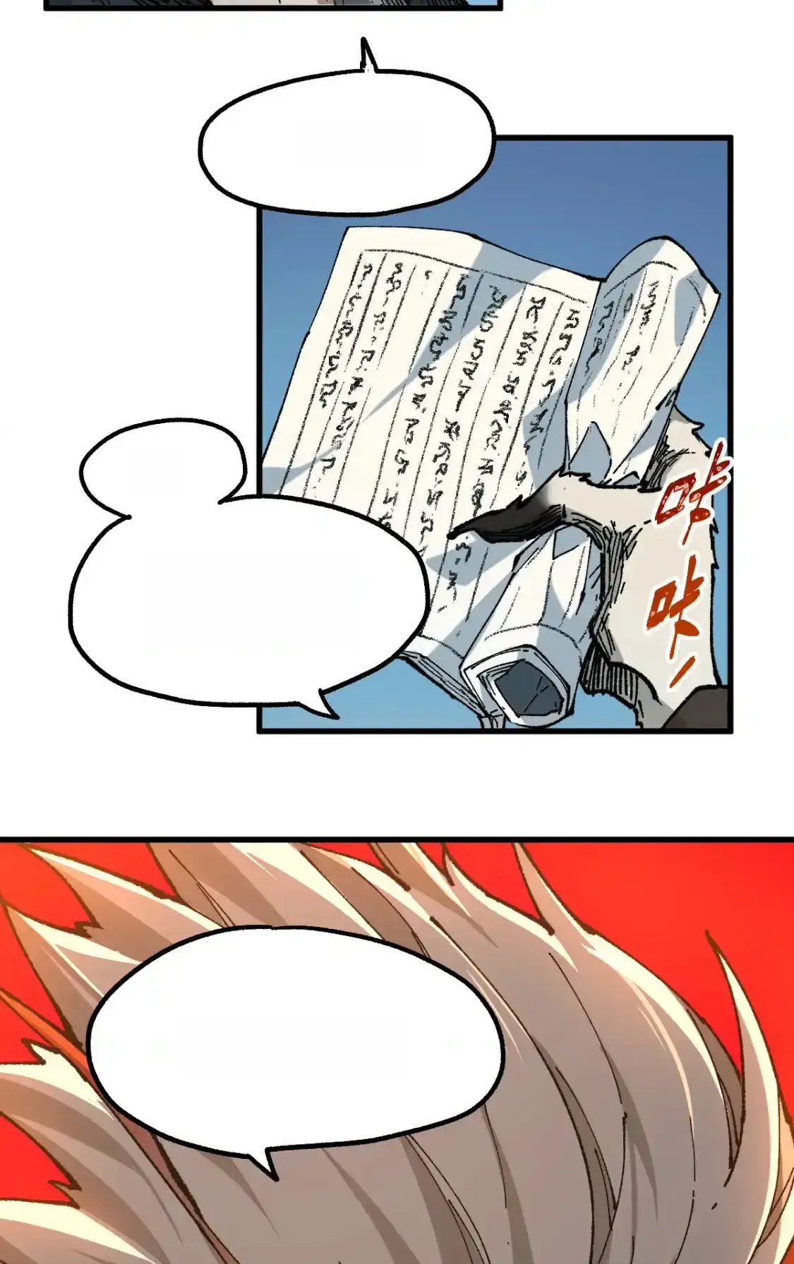 Read World of Ruins Manga Online