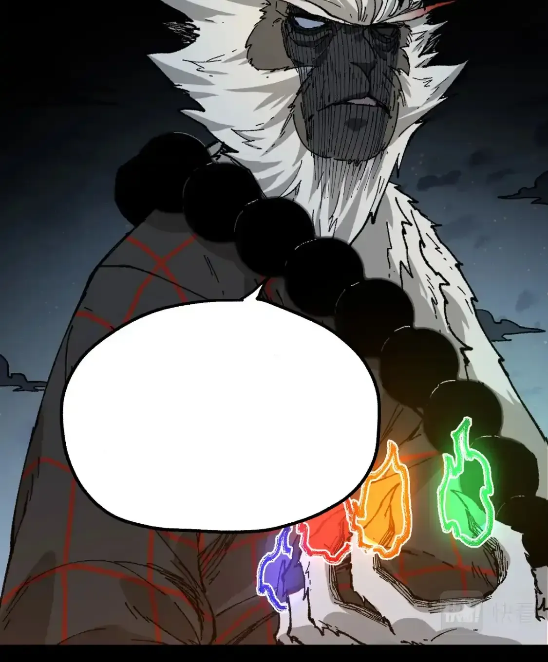 Read World of Ruins Manga Online