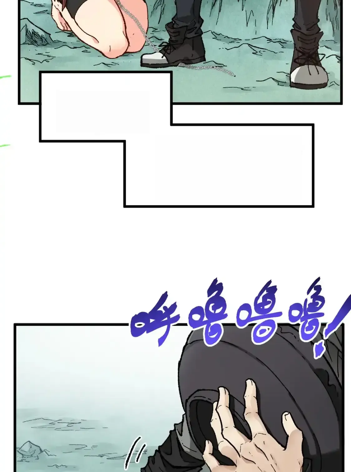 Read World of Ruins Manga Online