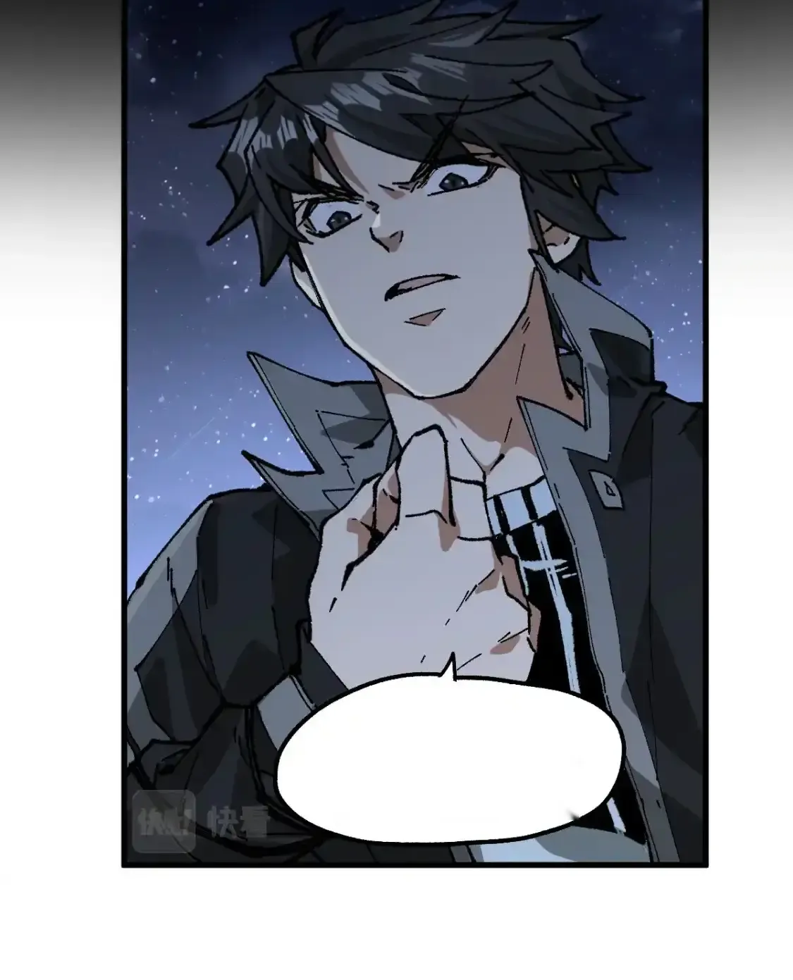 Read World of Ruins Manga Online