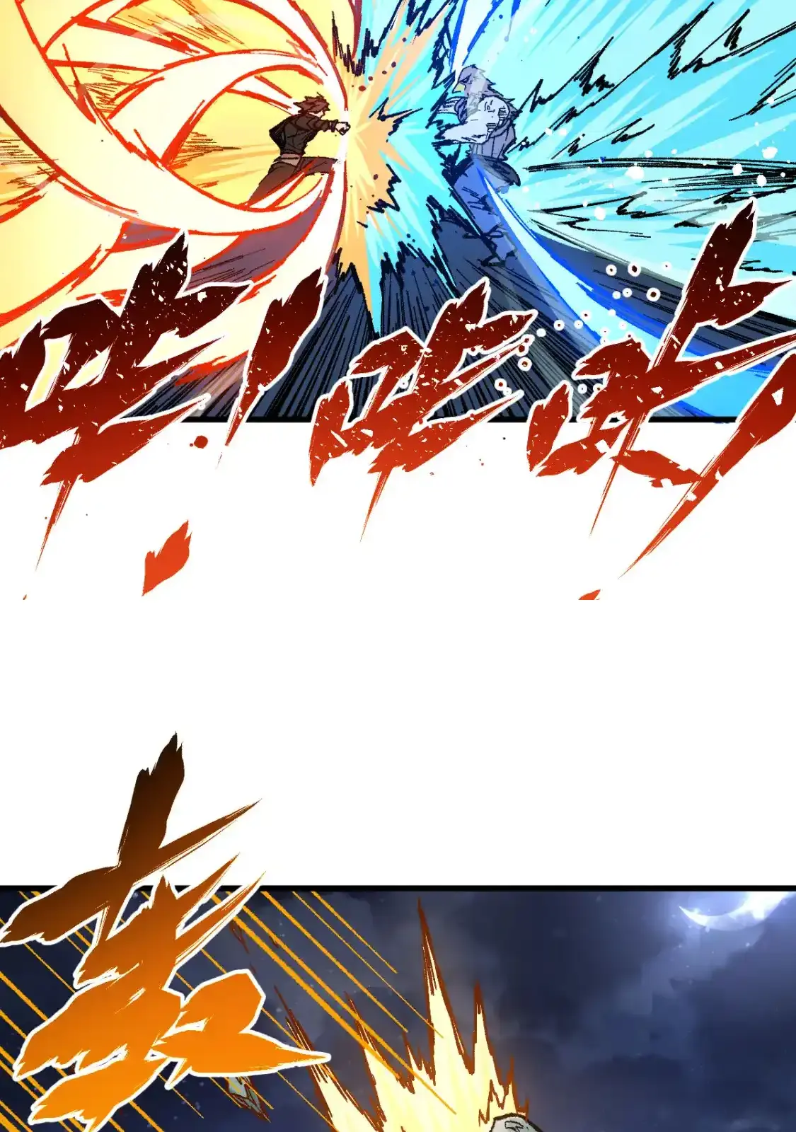 Read World of Ruins Manga Online