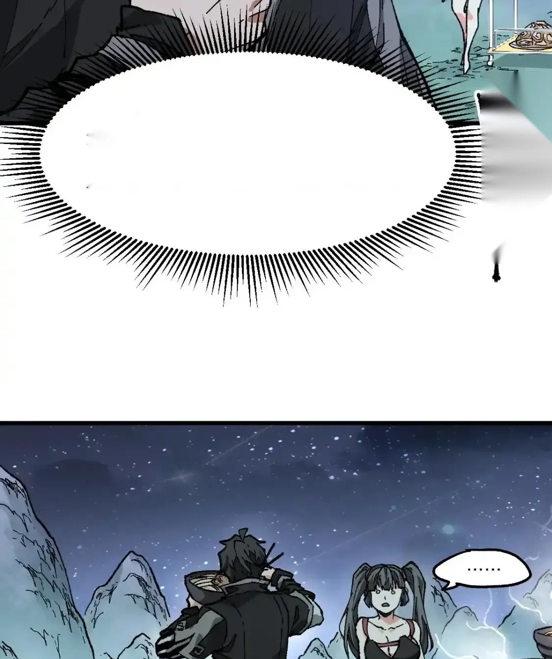 Read World of Ruins Manga Online