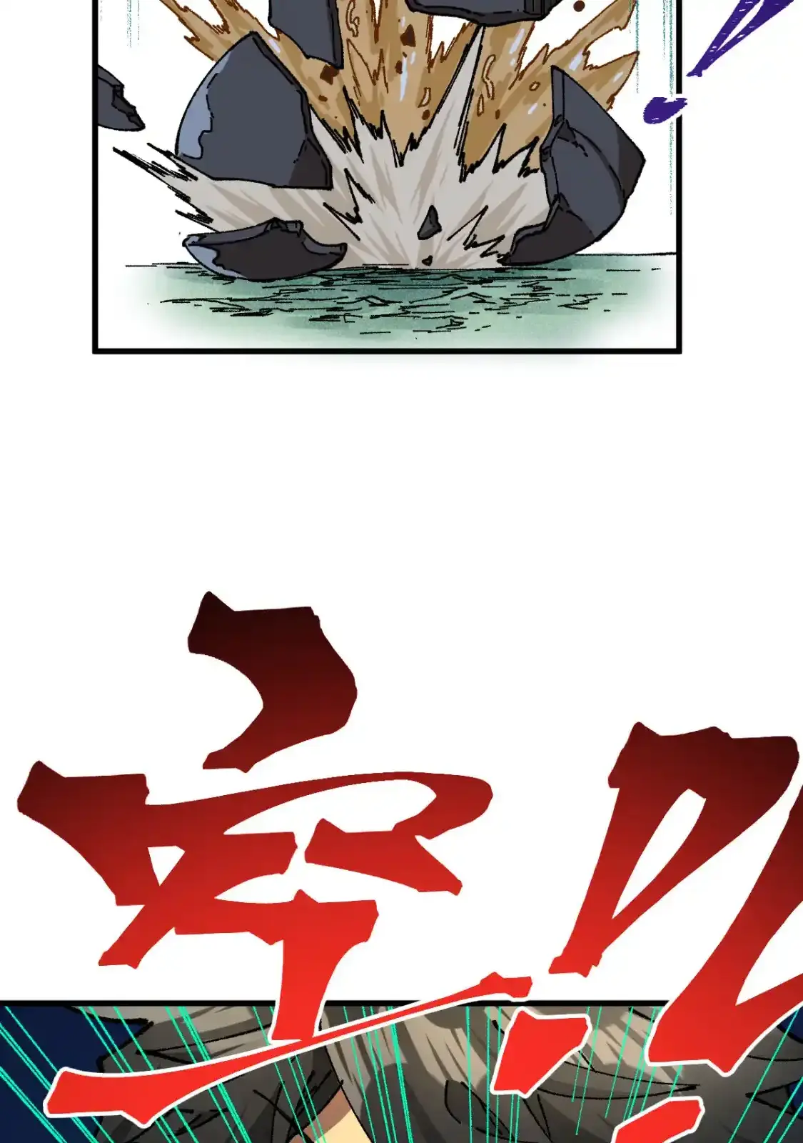 Read World of Ruins Manga Online