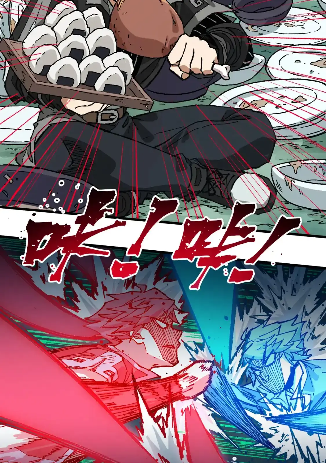 Read World of Ruins Manga Online