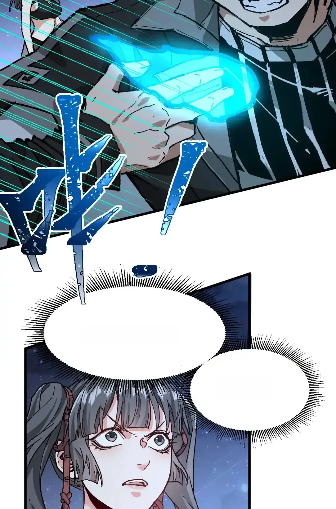 Read World of Ruins Manga Online