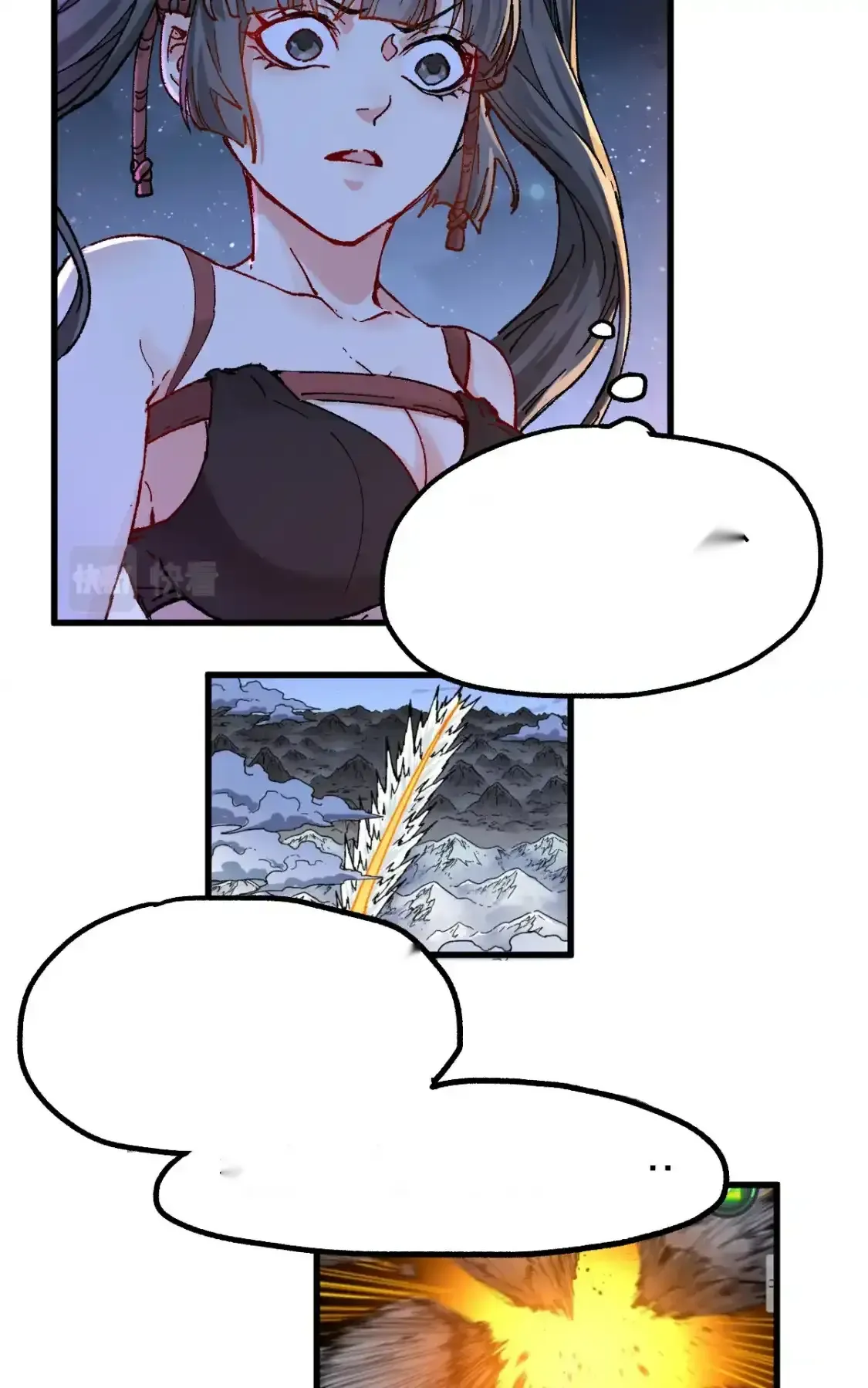 Read World of Ruins Manga Online