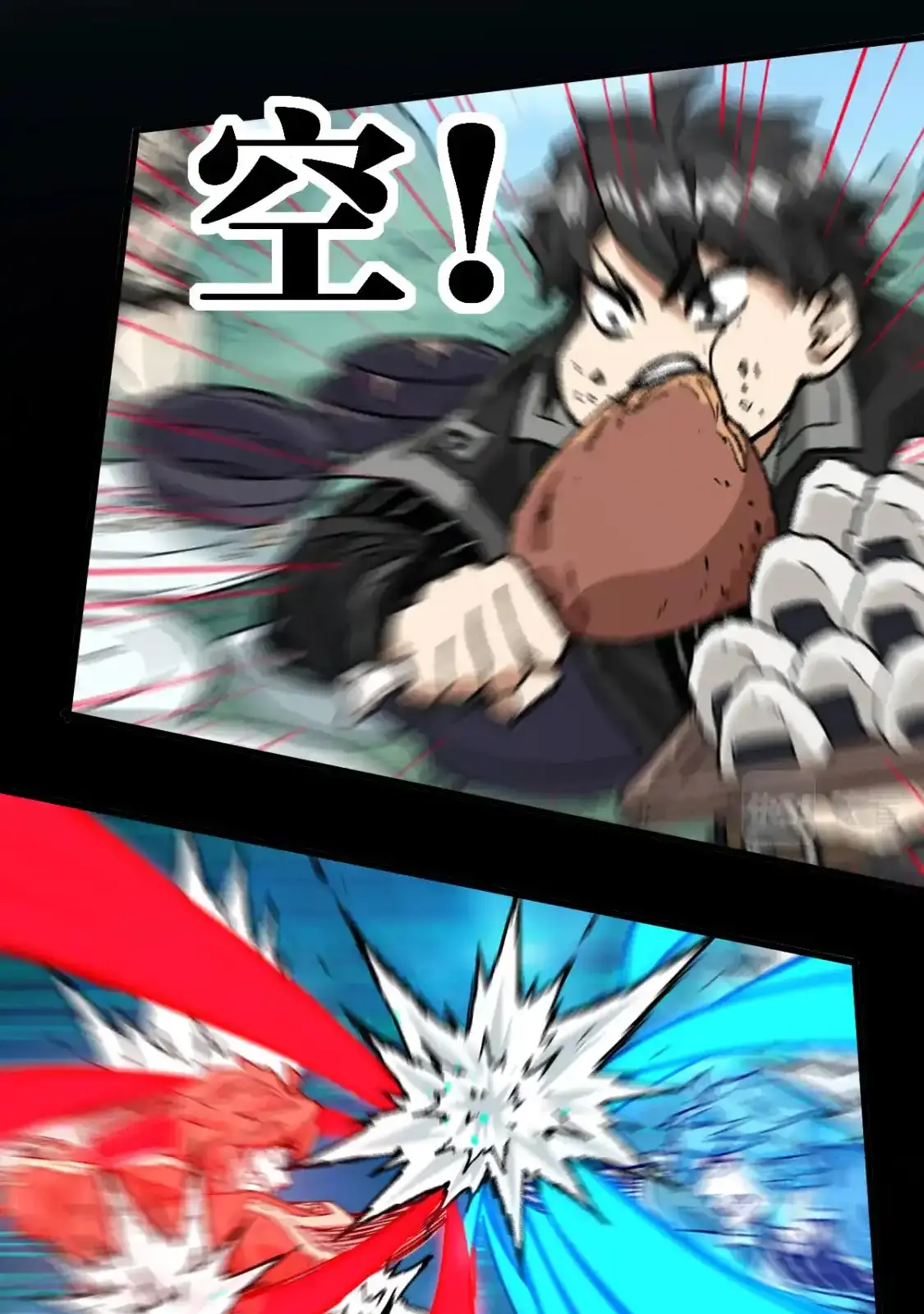 Read World of Ruins Manga Online