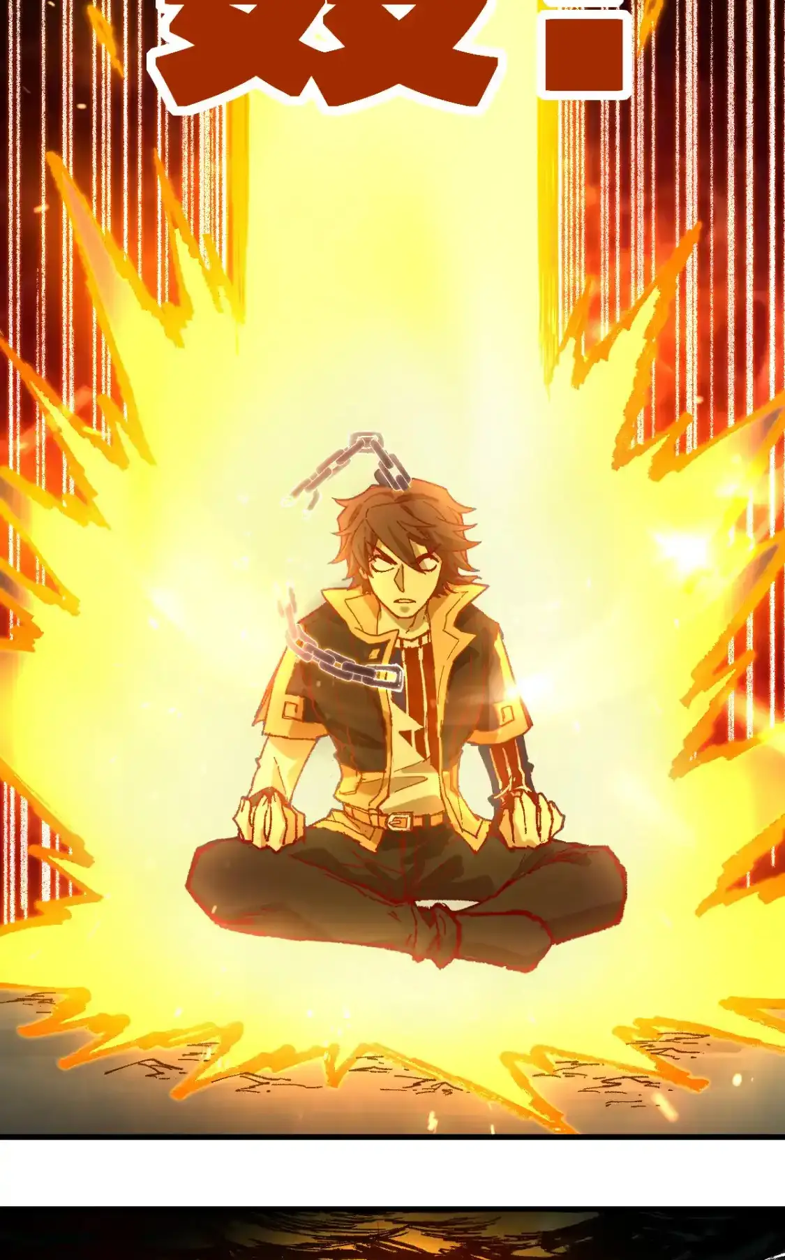 Read World of Ruins Manga Online