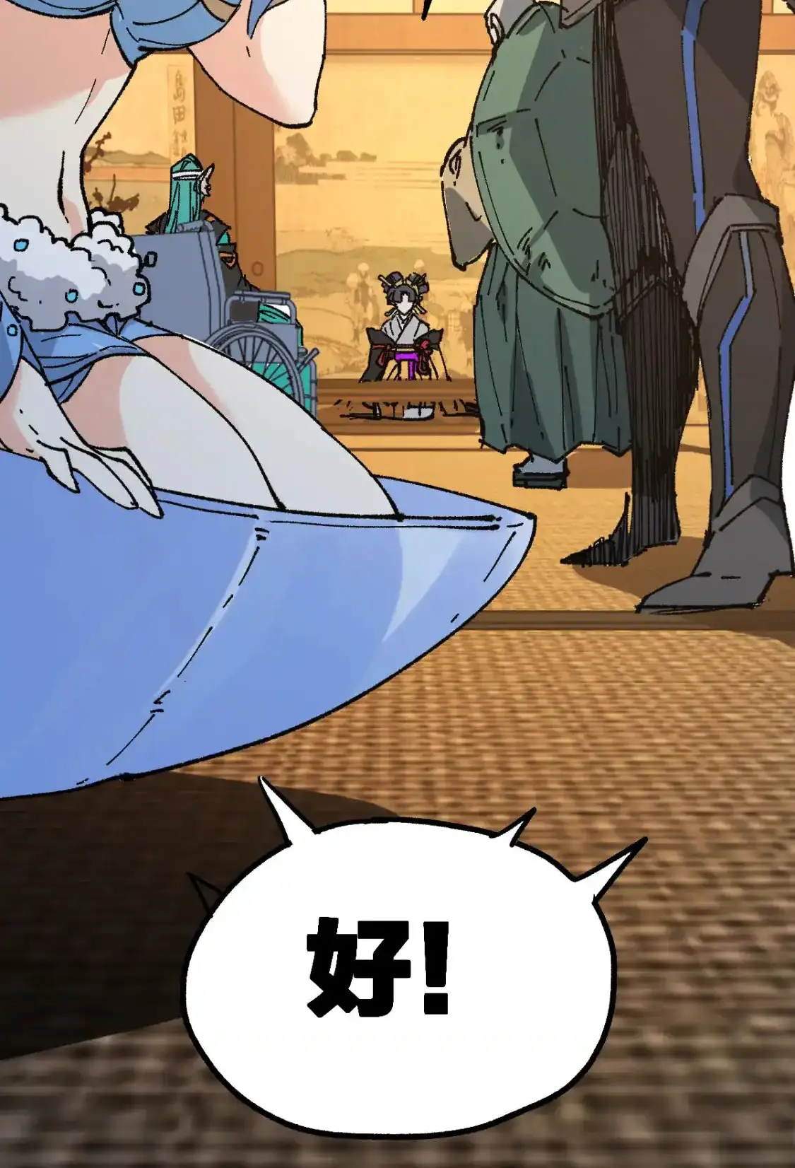 Read World of Ruins Manga Online