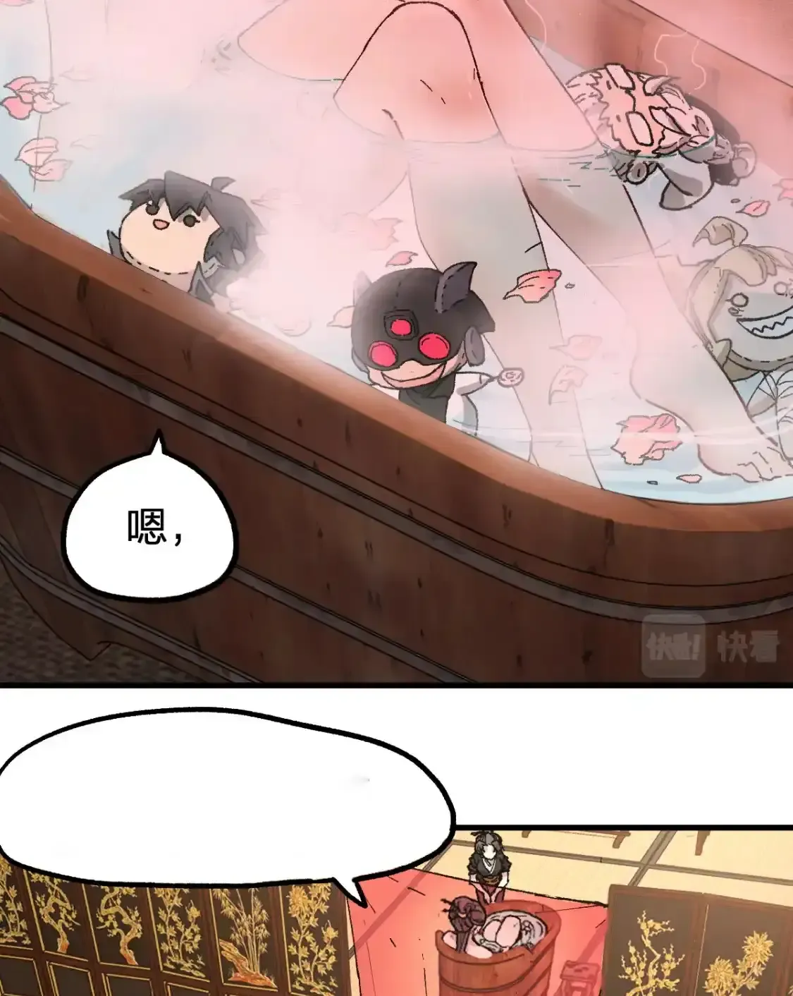 Read World of Ruins Manga Online