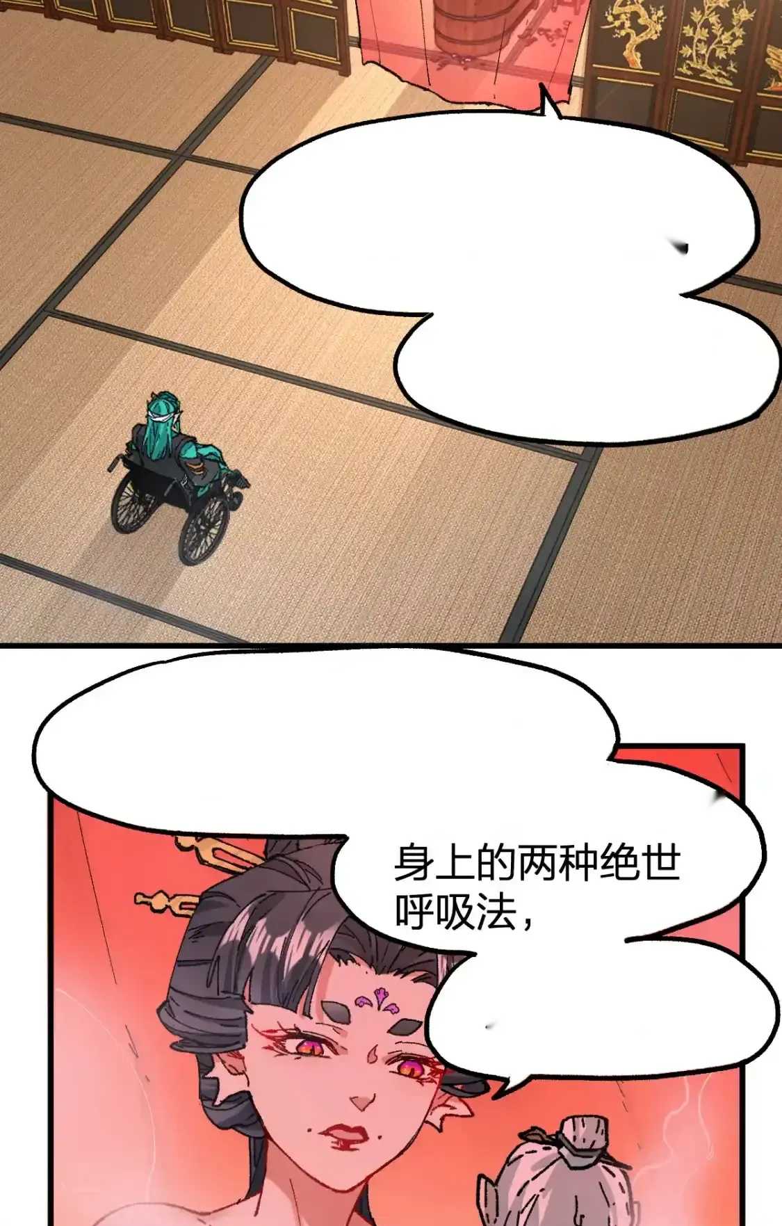 Read World of Ruins Manga Online