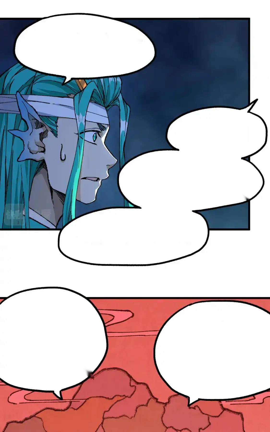 Read World of Ruins Manga Online