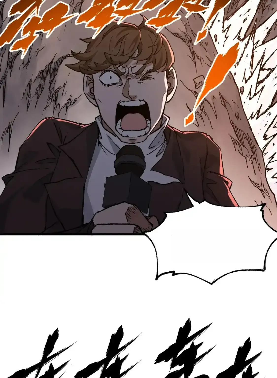 Read World of Ruins Manga Online