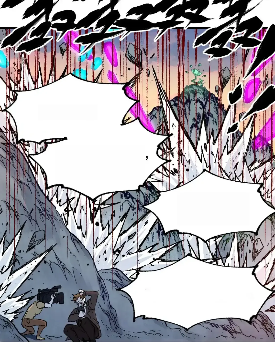 Read World of Ruins Manga Online