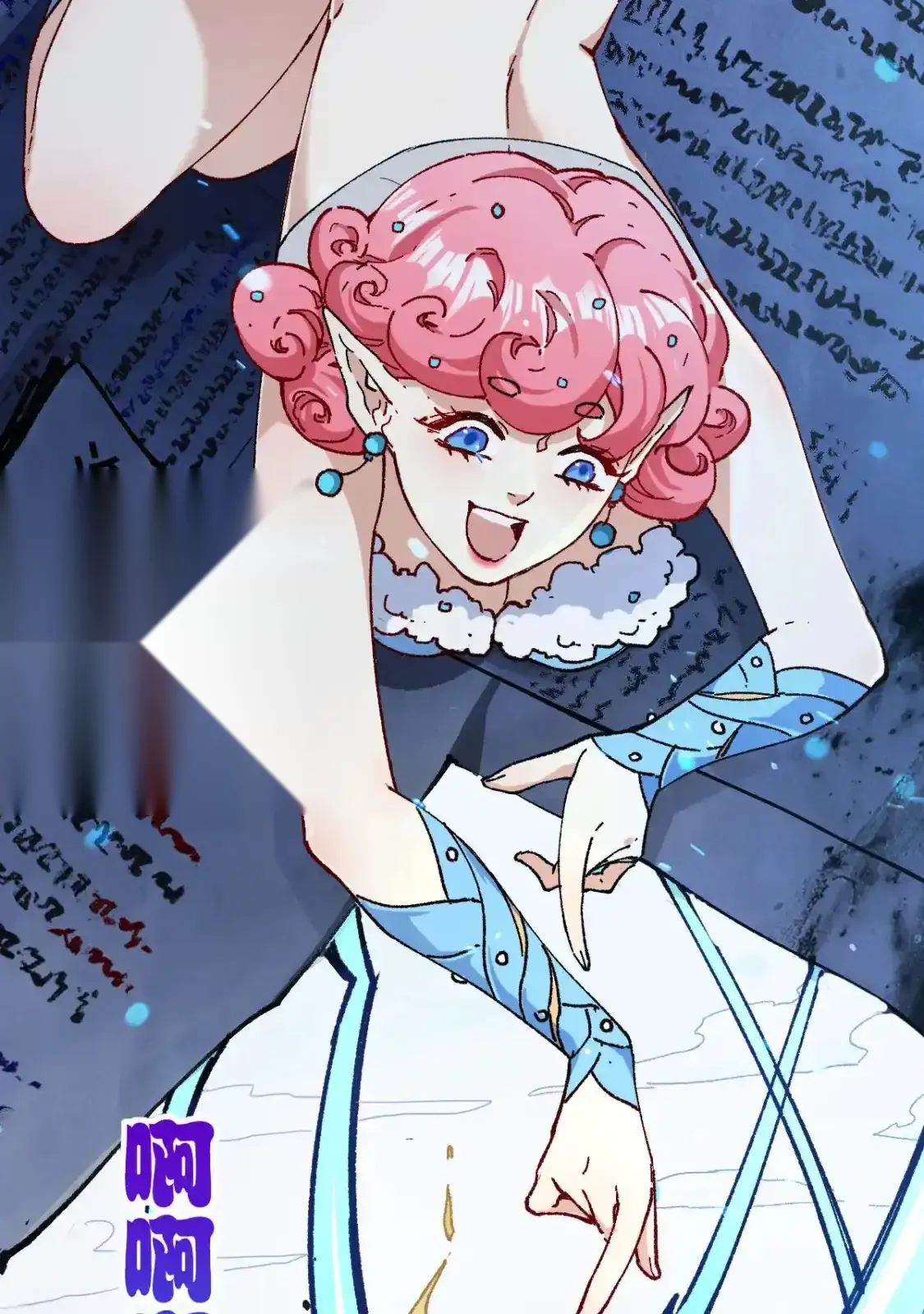 Read World of Ruins Manga Online