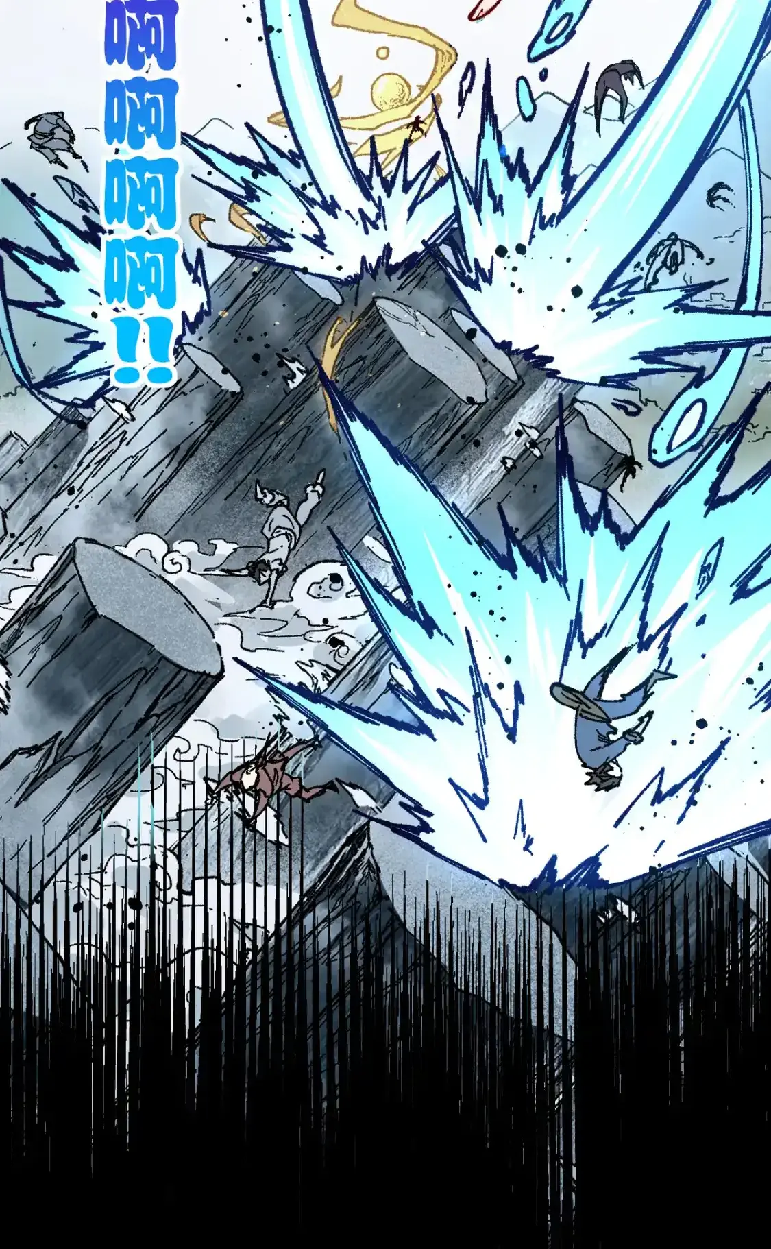 Read World of Ruins Manga Online