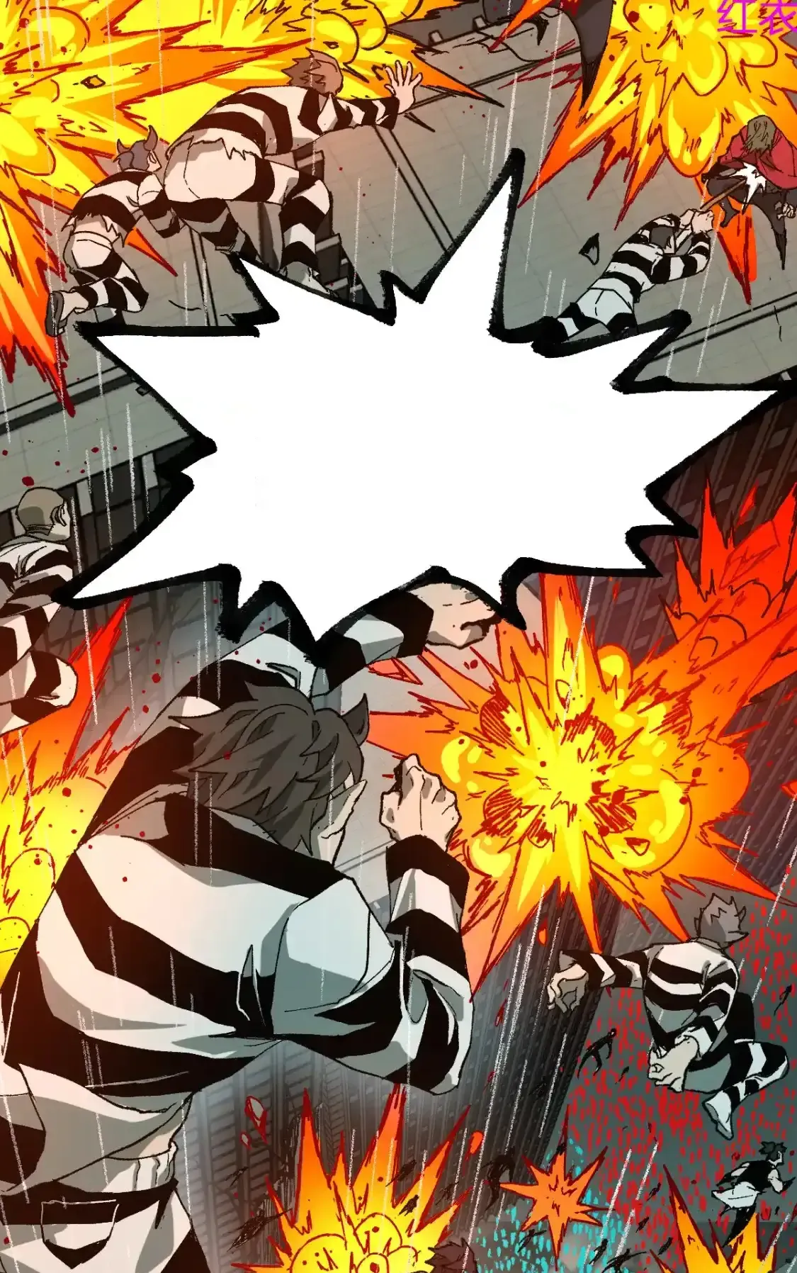 Read World of Ruins Manga Online