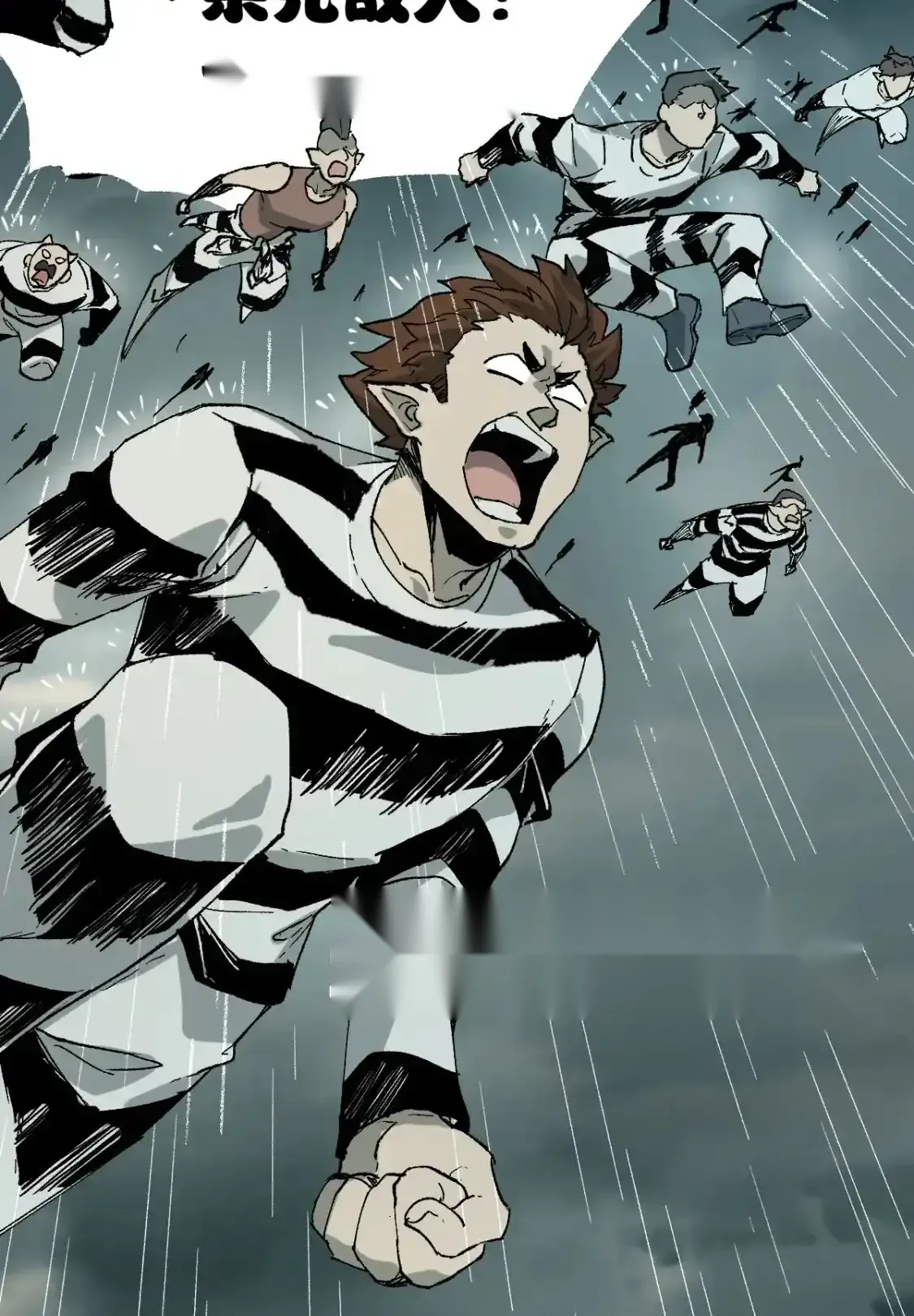 Read World of Ruins Manga Online