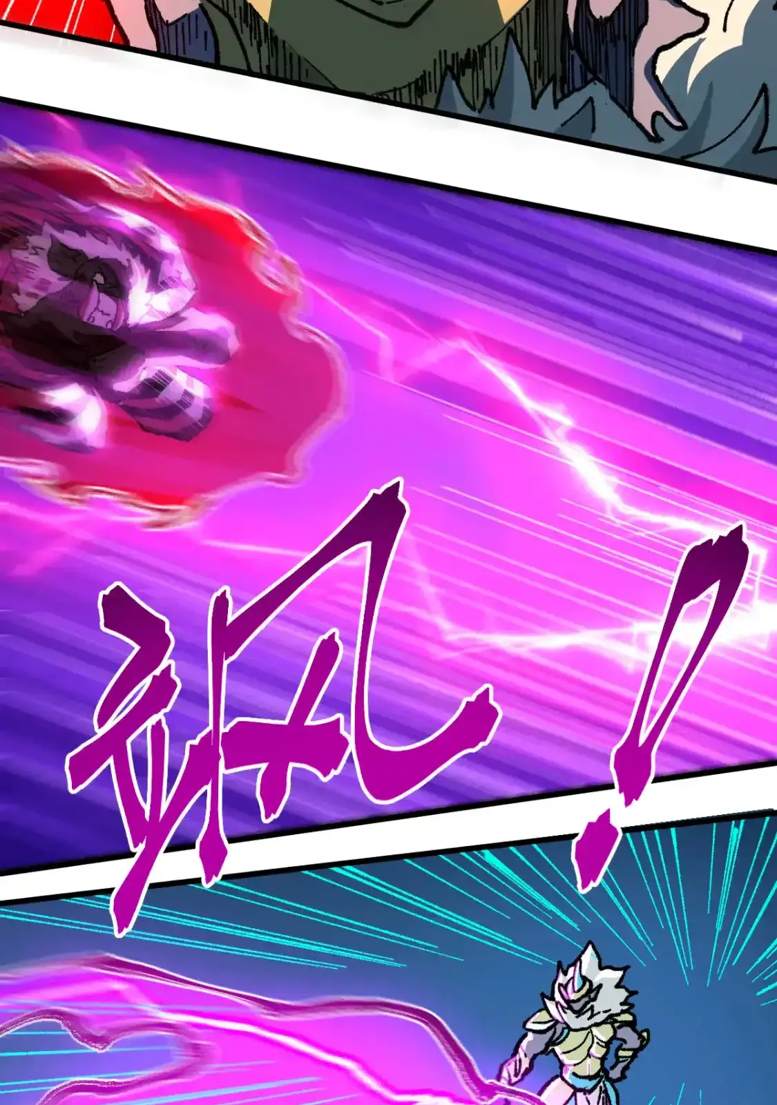 Read World of Ruins Manga Online