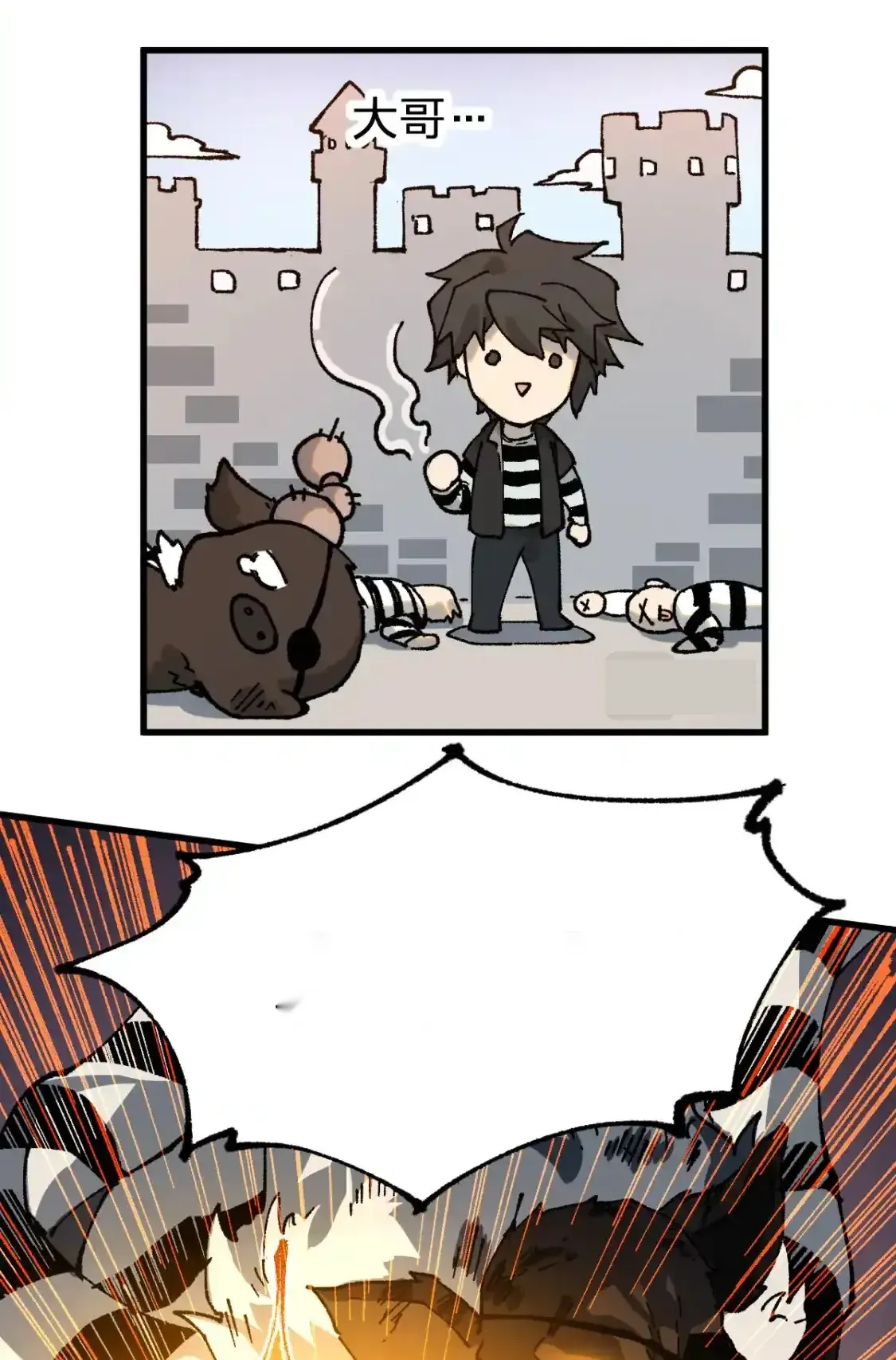 Read World of Ruins Manga Online