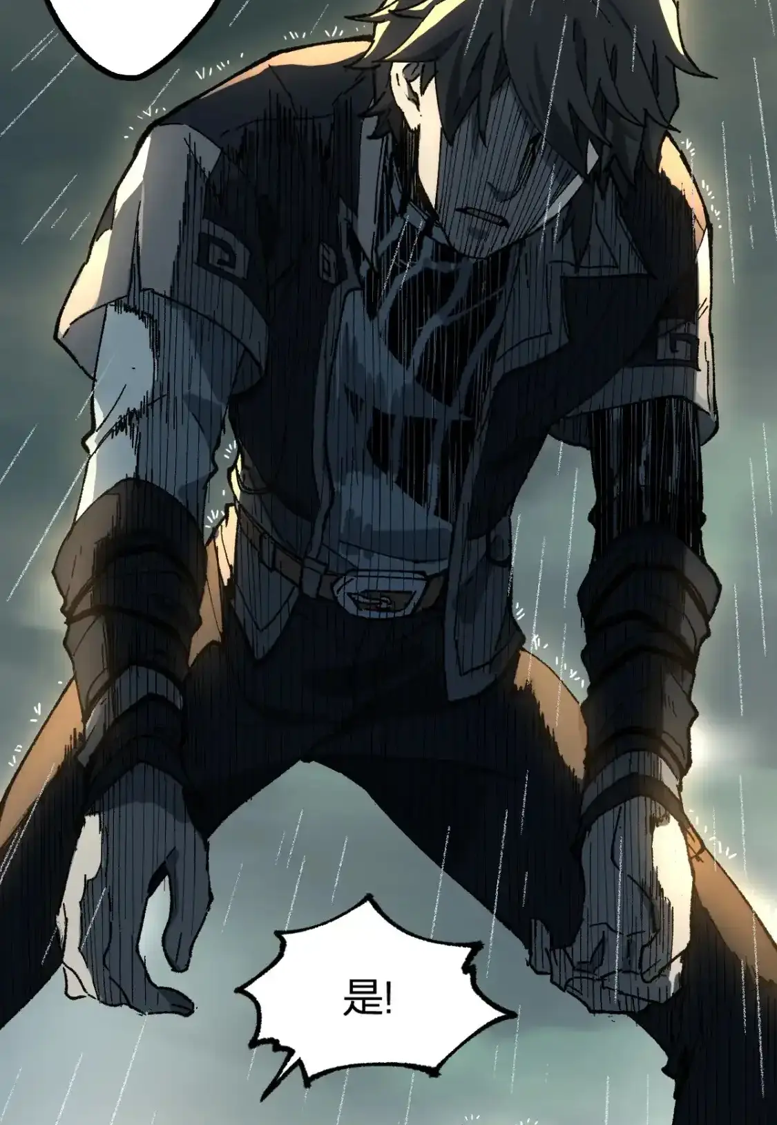 Read World of Ruins Manga Online