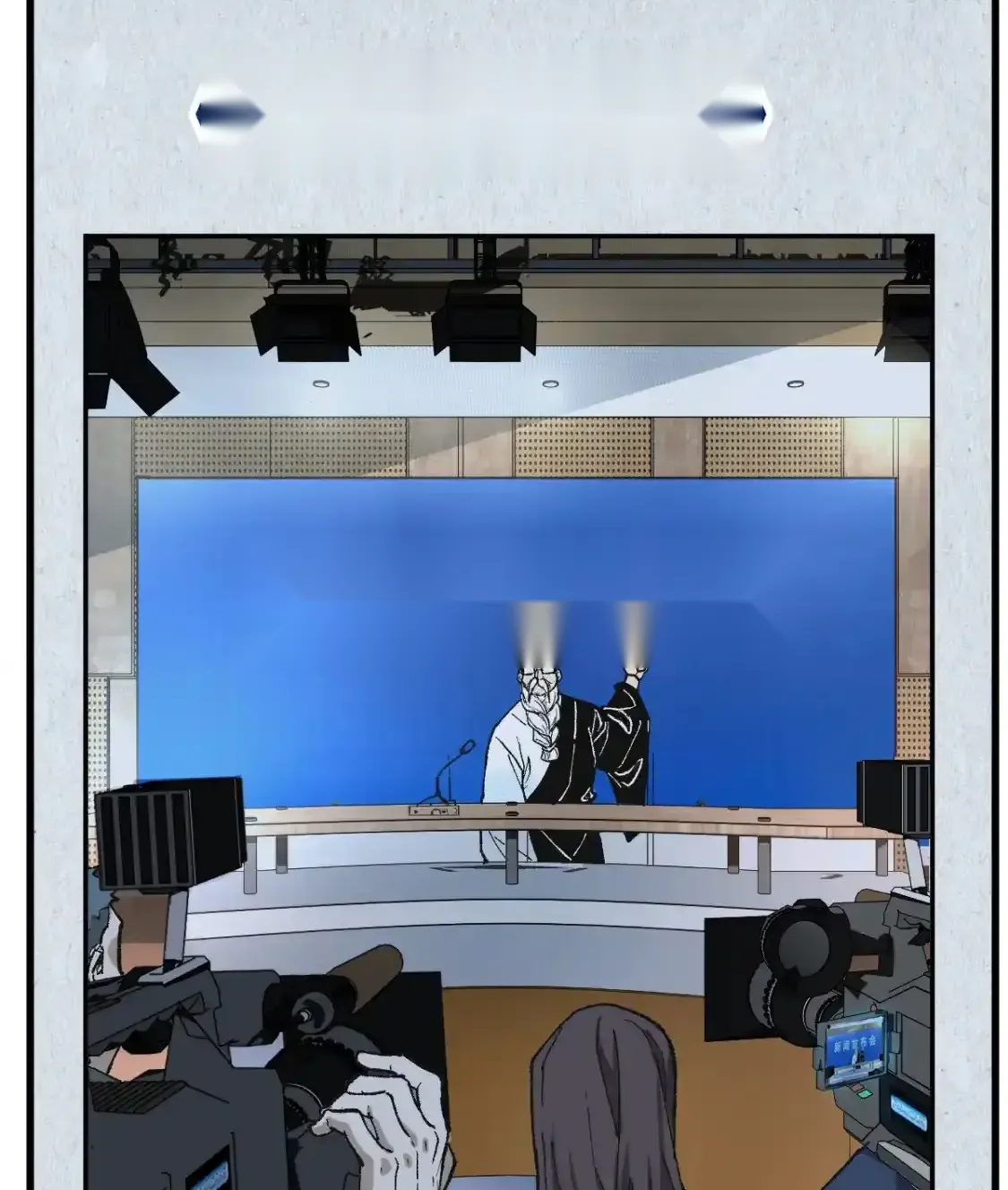 Read World of Ruins Manga Online