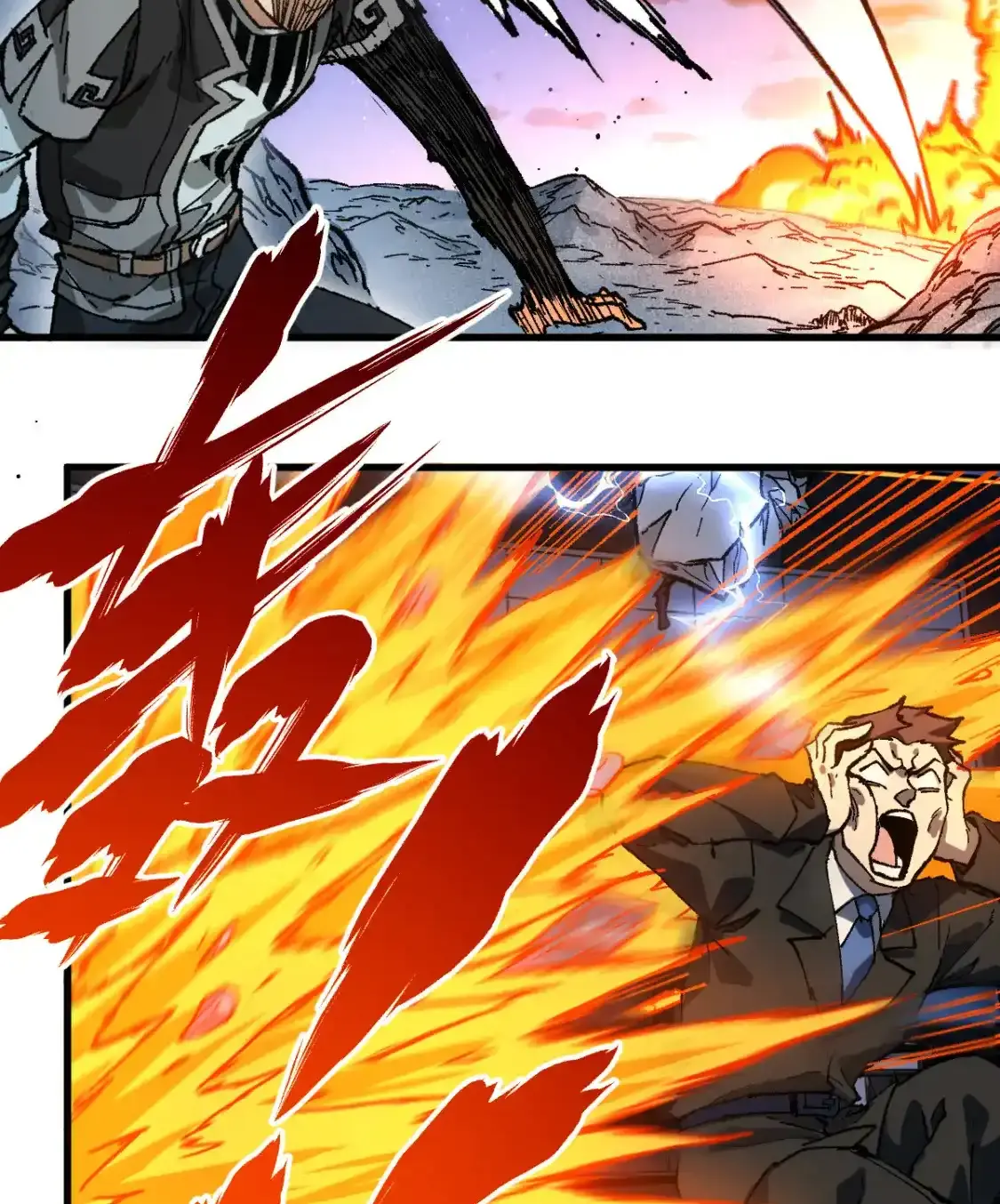 Read World of Ruins Manga Online