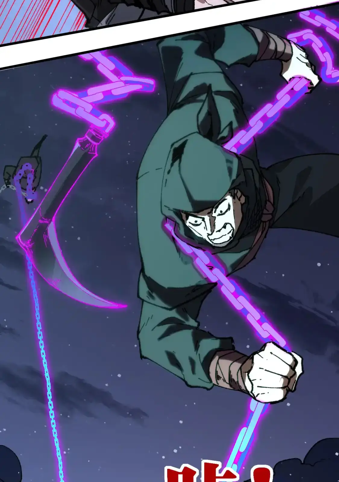 Read World of Ruins Manga Online