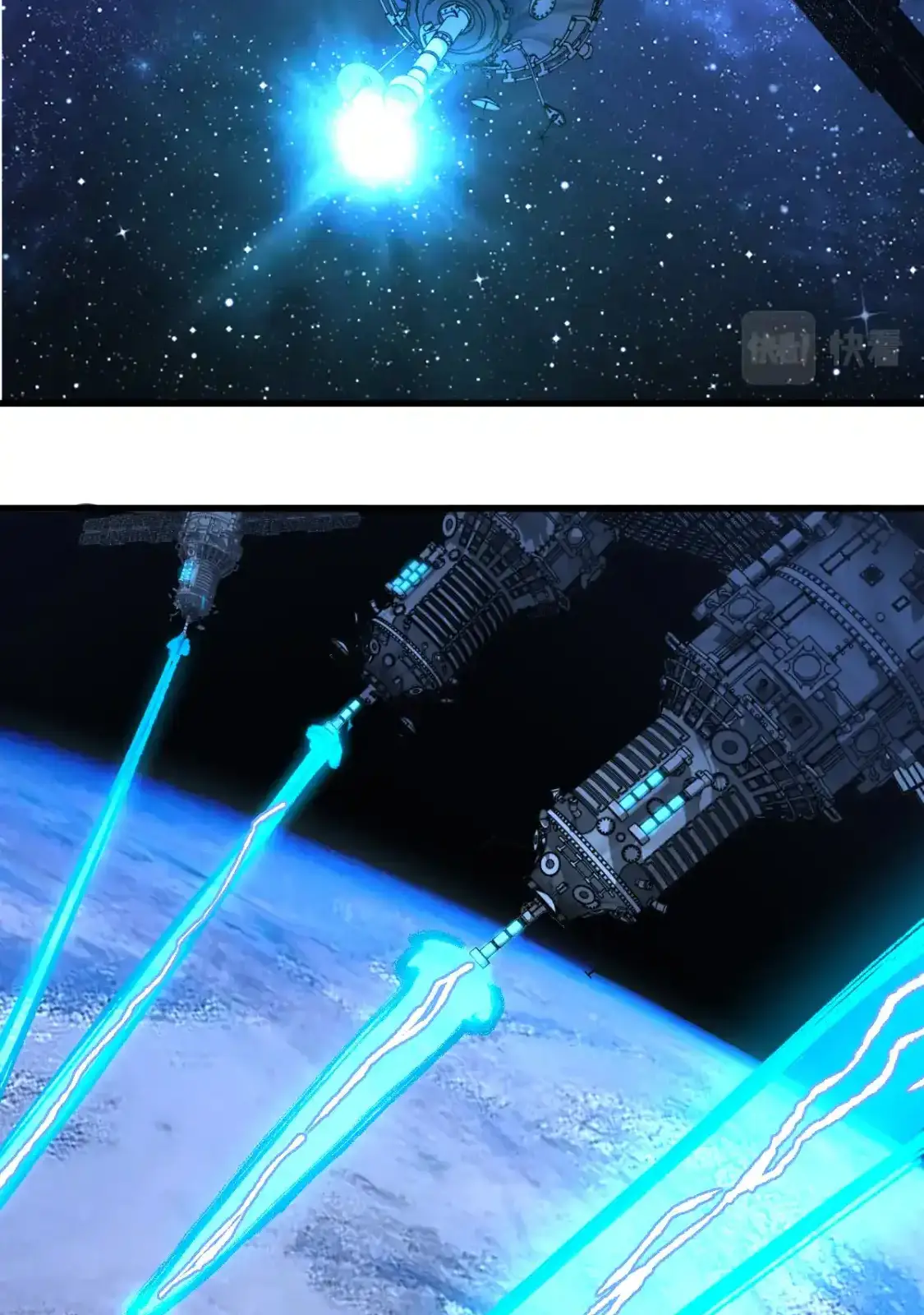 Read World of Ruins Manga Online